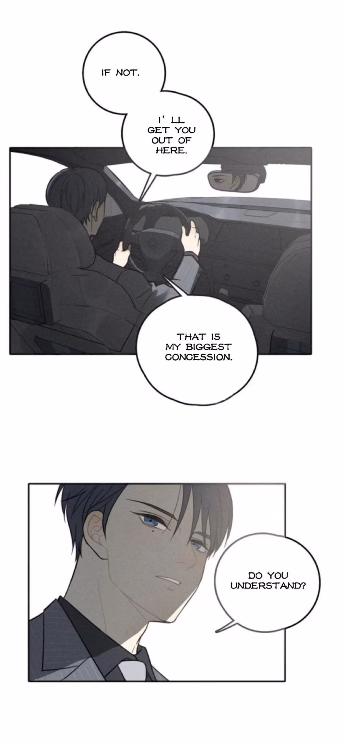 Read The Beautiful Seventeen chapter 73 image 18 on Lezhin