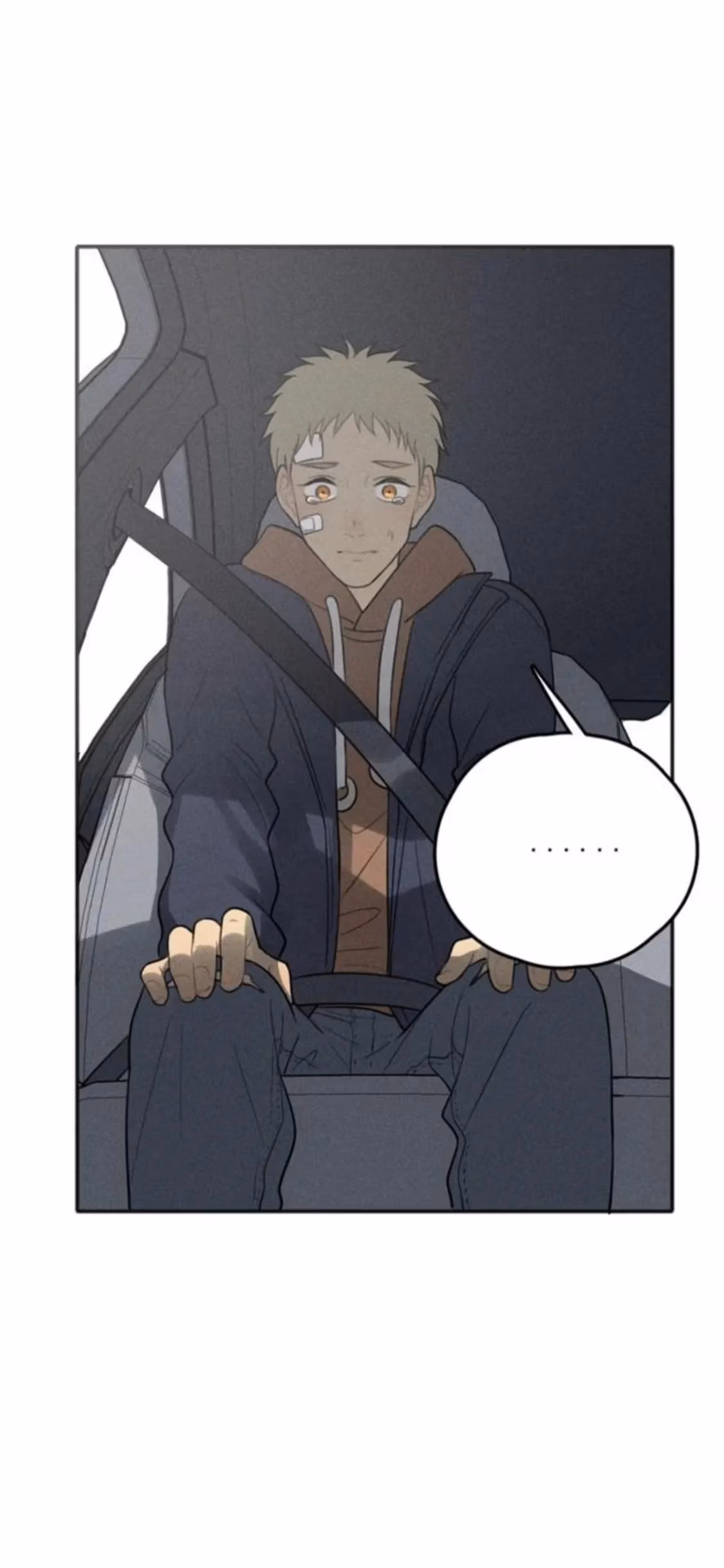Read The Beautiful Seventeen chapter 73 image 19 on Lezhin