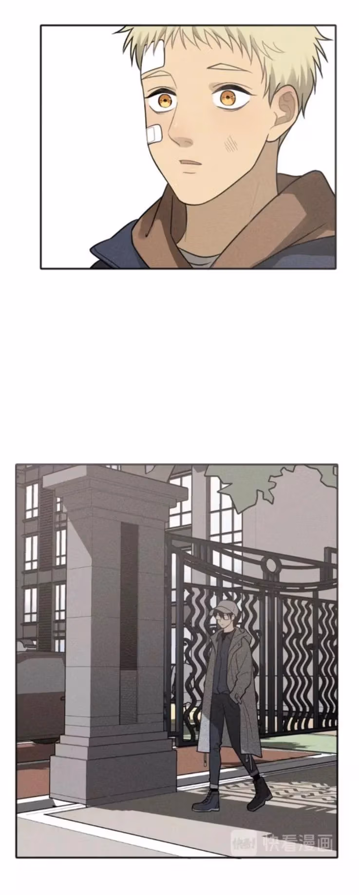Read The Beautiful Seventeen chapter 73 image 22 on Lezhin