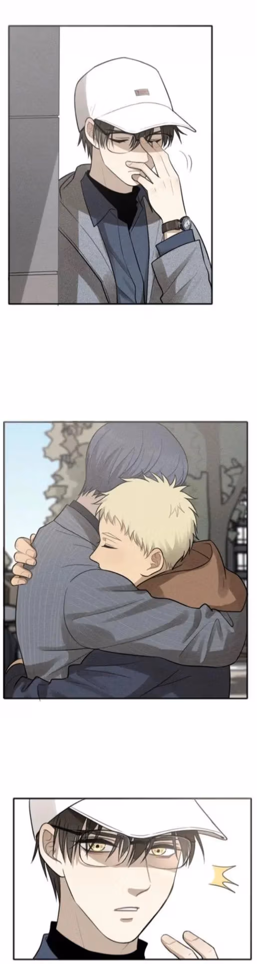 Read The Beautiful Seventeen chapter 73 image 23 on Lezhin