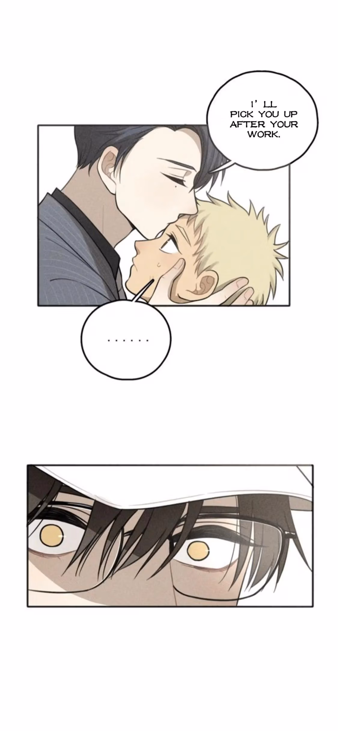Read The Beautiful Seventeen chapter 73 image 24 on Lezhin