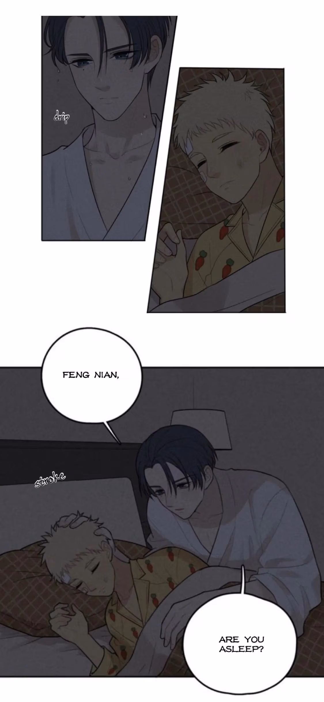 Read The Beautiful Seventeen chapter 73 image 3 on Lezhin