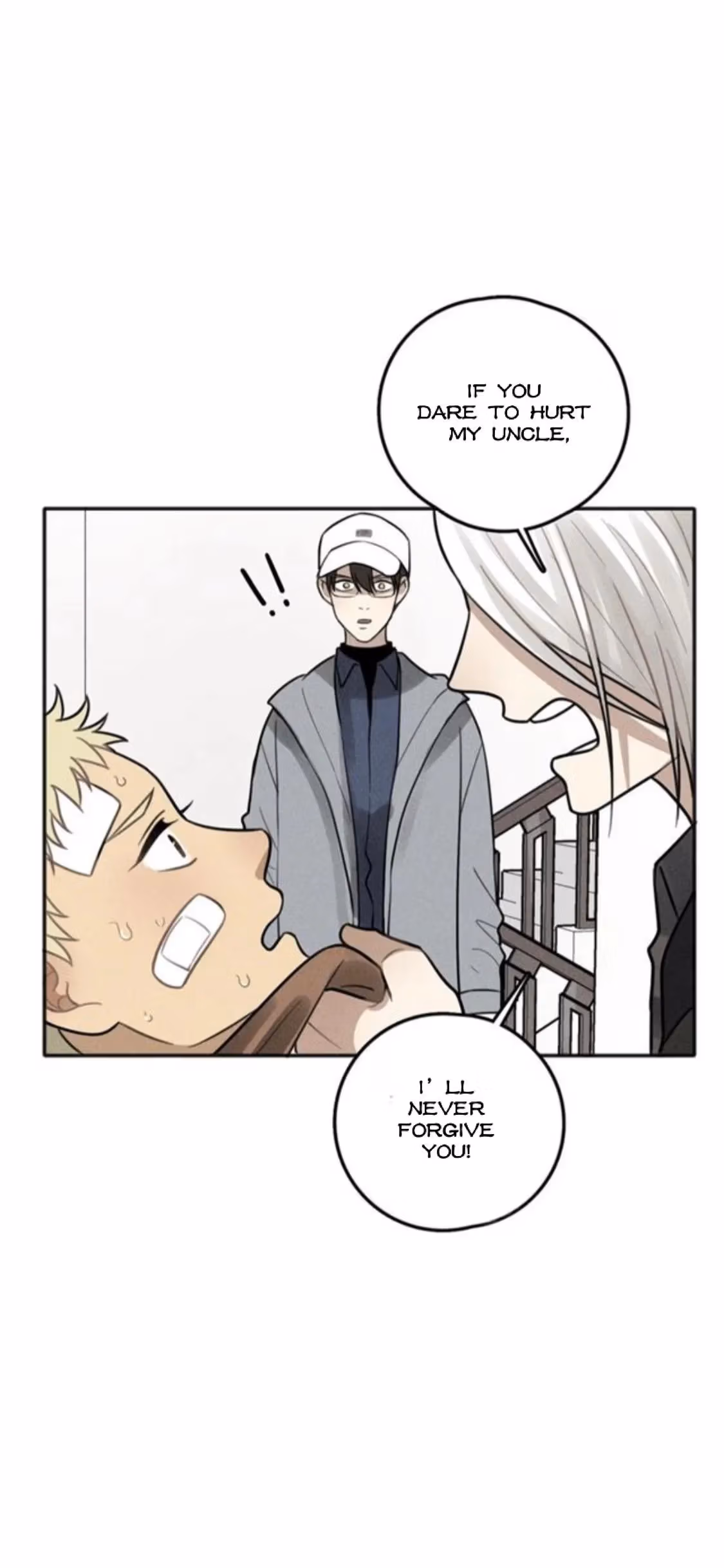 Read The Beautiful Seventeen chapter 74 image 13 on Lezhin