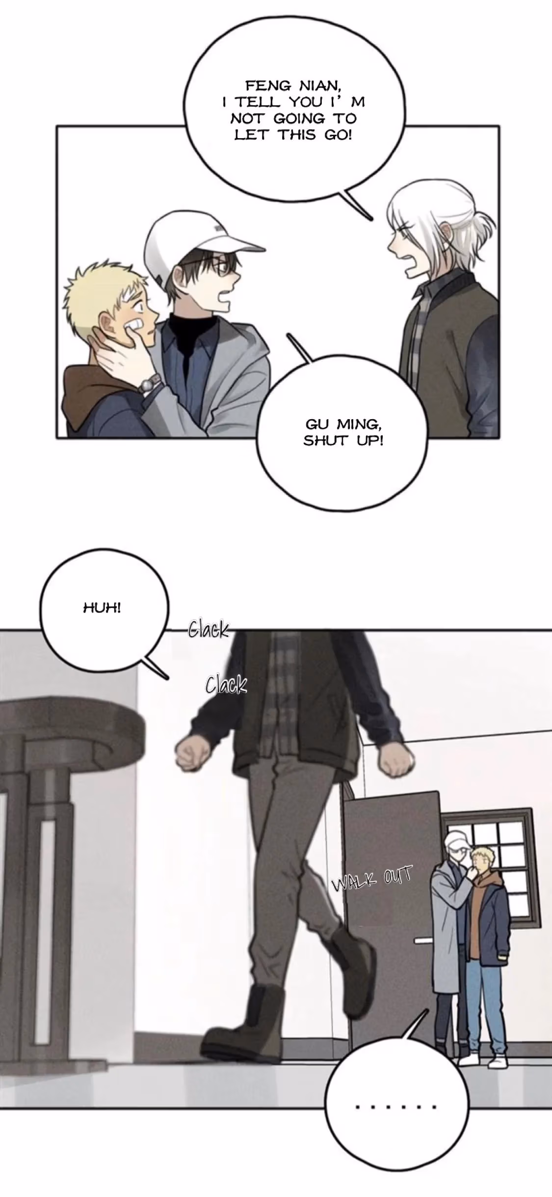 Read The Beautiful Seventeen chapter 74 image 16 on Lezhin