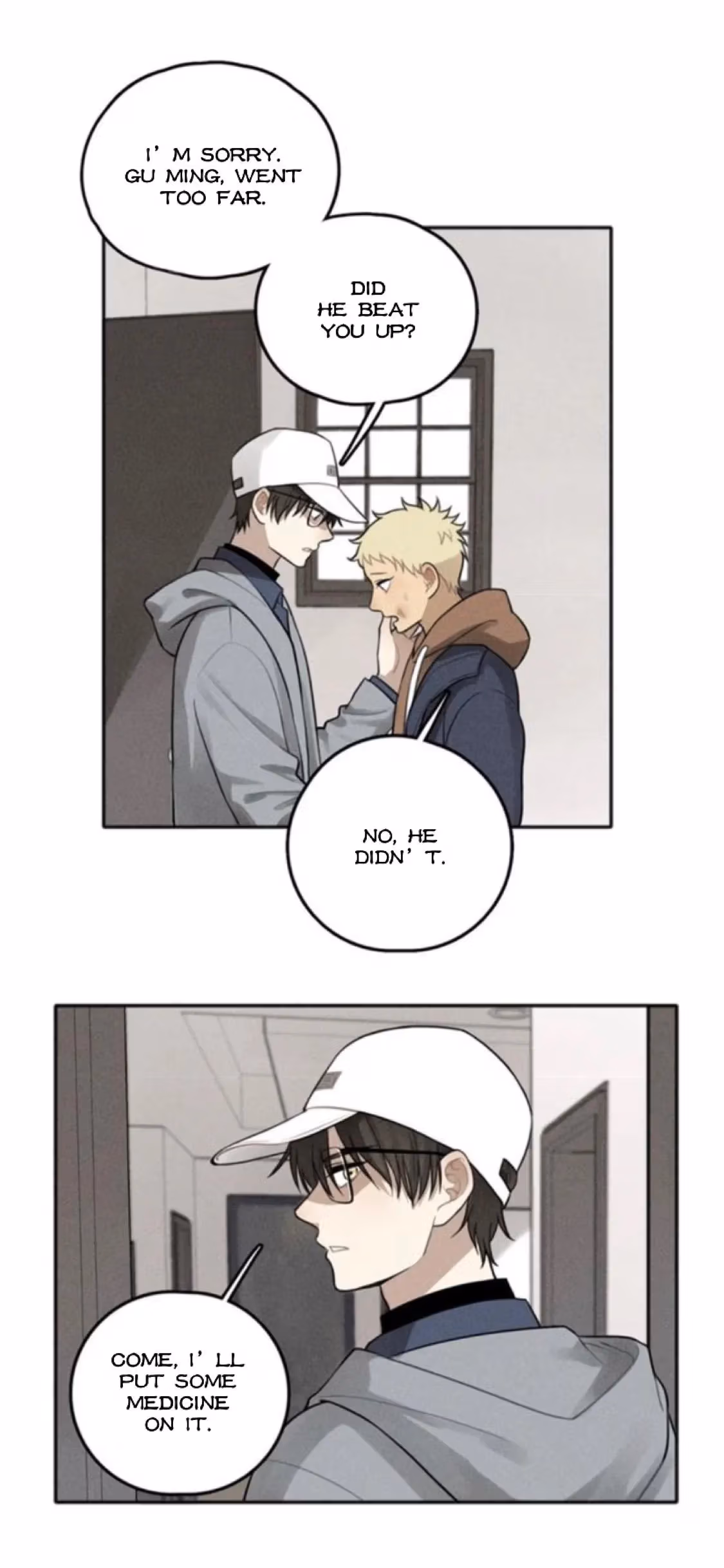Read The Beautiful Seventeen chapter 74 image 17 on Lezhin