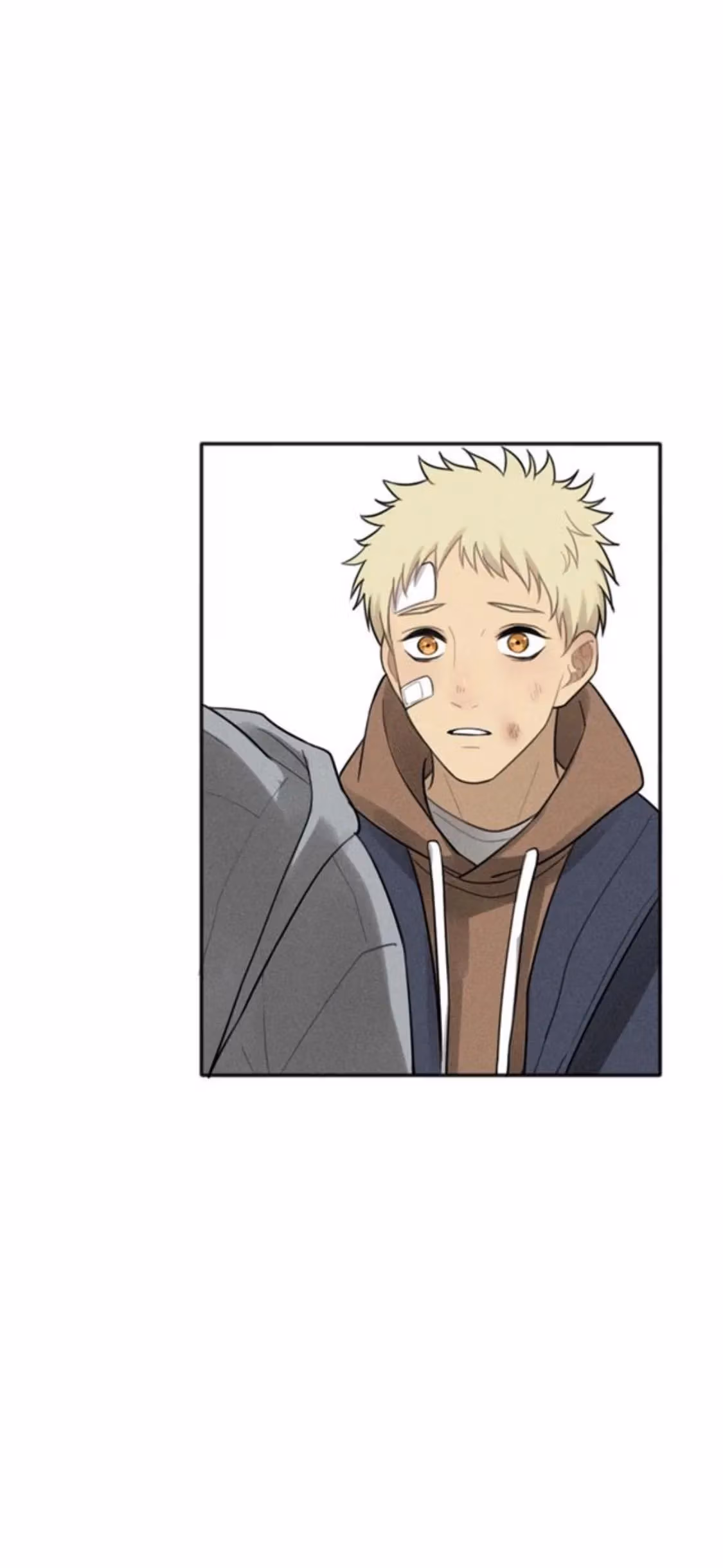 Read The Beautiful Seventeen chapter 74 image 18 on Lezhin