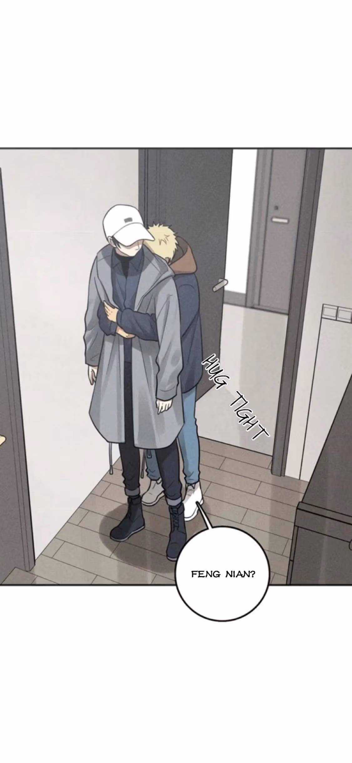Read The Beautiful Seventeen chapter 74 image 19 on Lezhin
