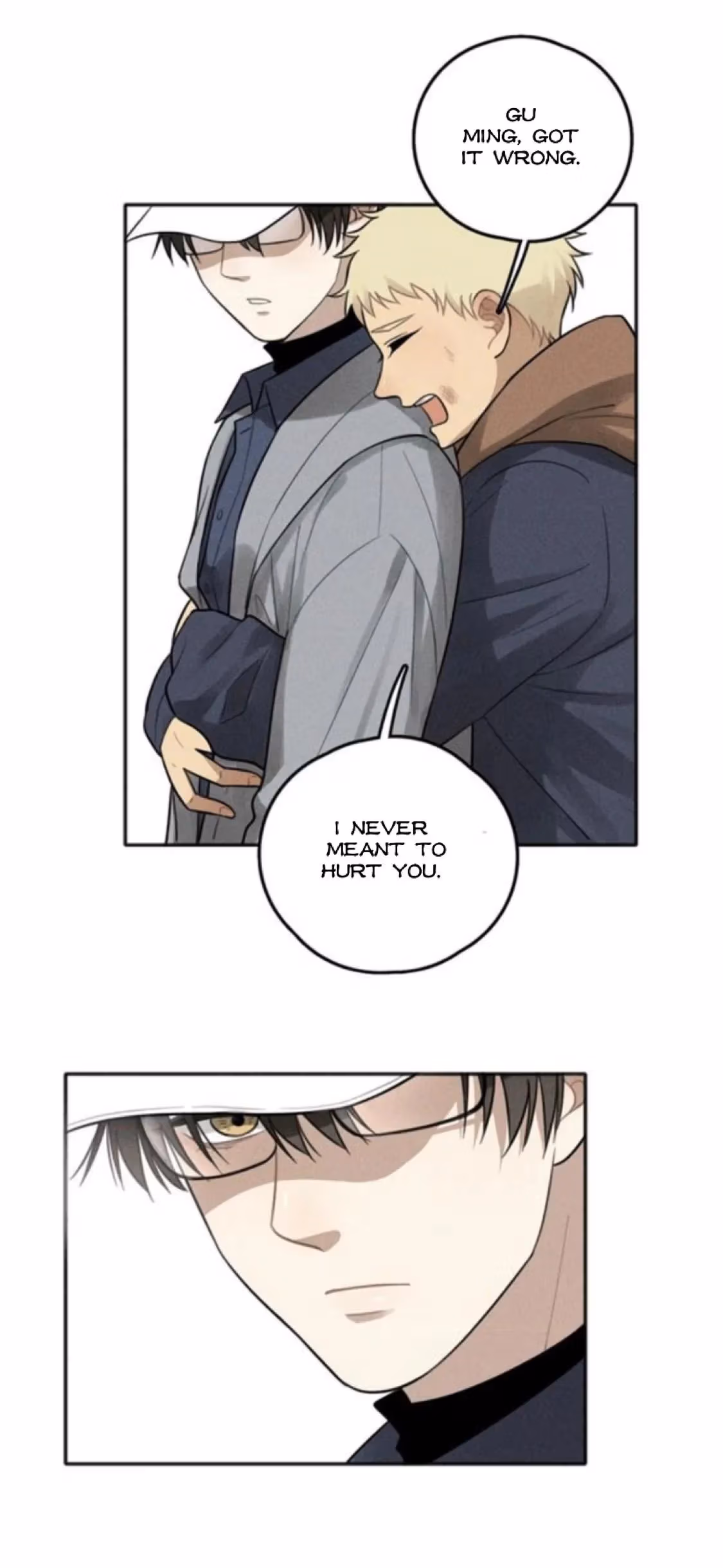 Read The Beautiful Seventeen chapter 74 image 20 on Lezhin