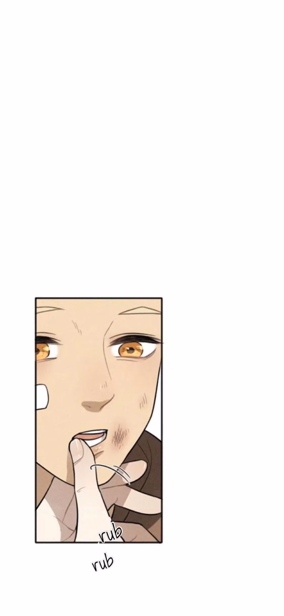 Read The Beautiful Seventeen chapter 74 image 22 on Lezhin