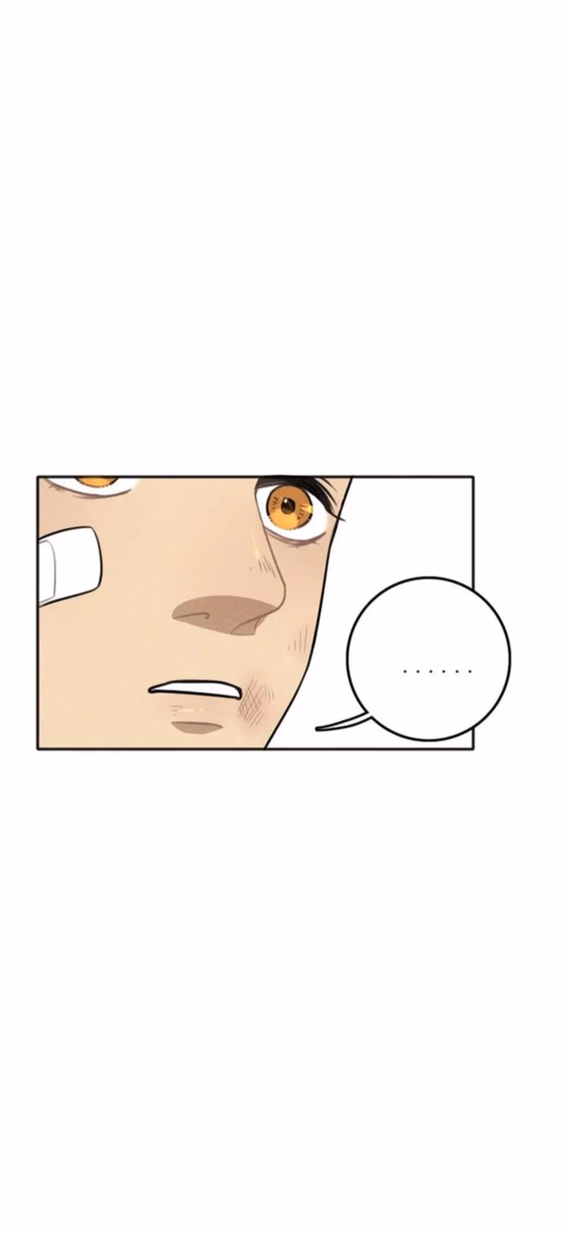 Read The Beautiful Seventeen chapter 74 image 26 on Lezhin
