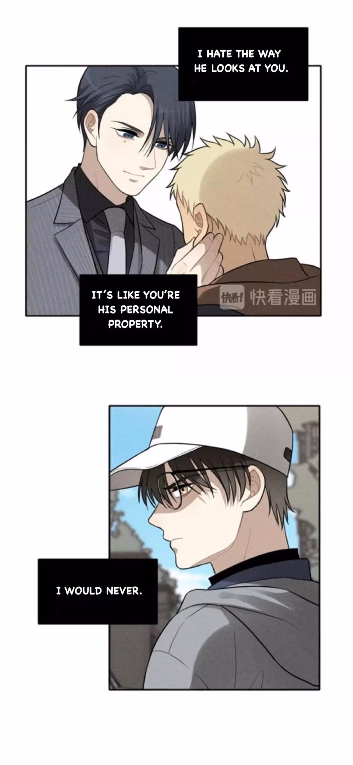 Read The Beautiful Seventeen chapter 74 image 31 on Lezhin