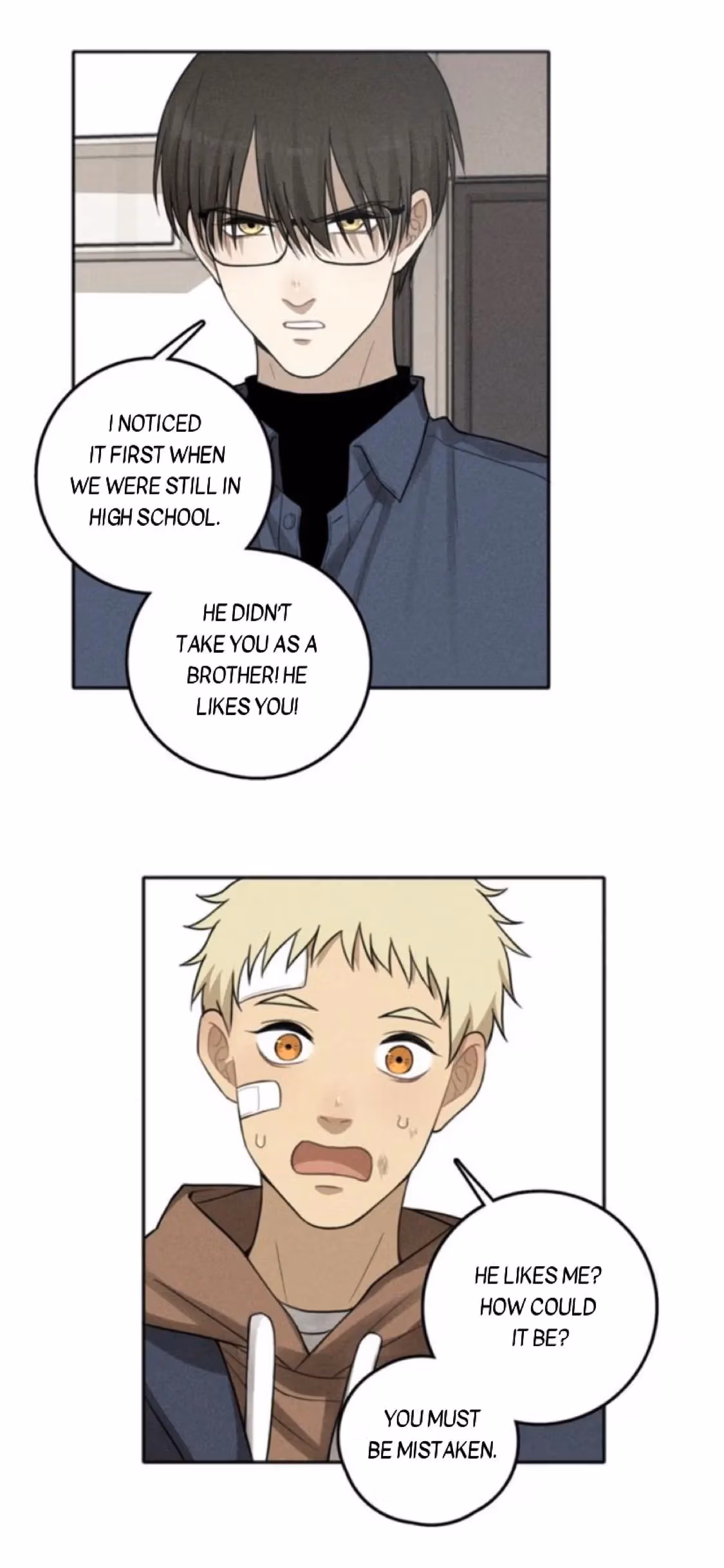Read The Beautiful Seventeen chapter 75 image 12 on Lezhin