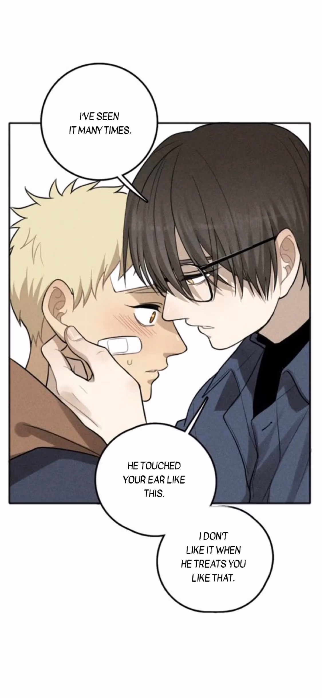 Read The Beautiful Seventeen chapter 75 image 14 on Lezhin