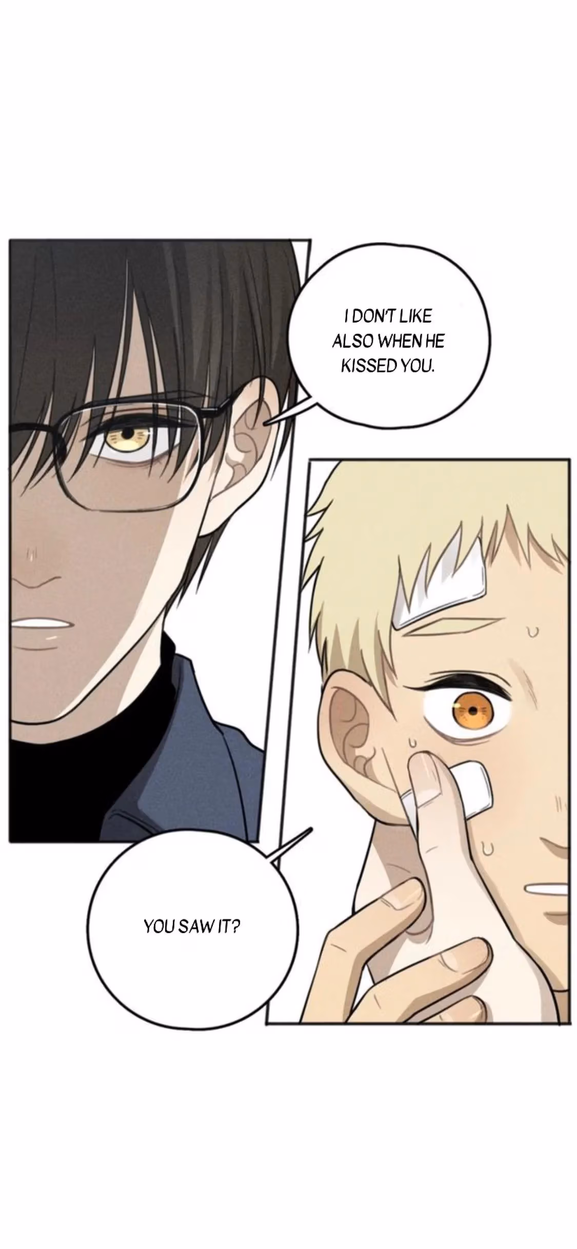 Read The Beautiful Seventeen chapter 75 image 15 on Lezhin