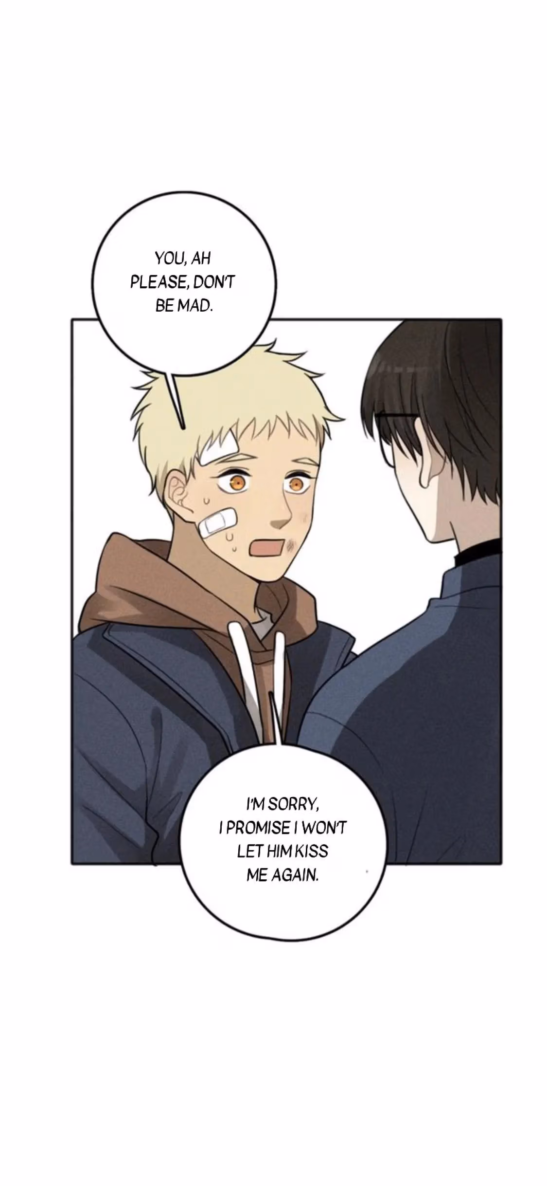 Read The Beautiful Seventeen chapter 75 image 18 on Lezhin