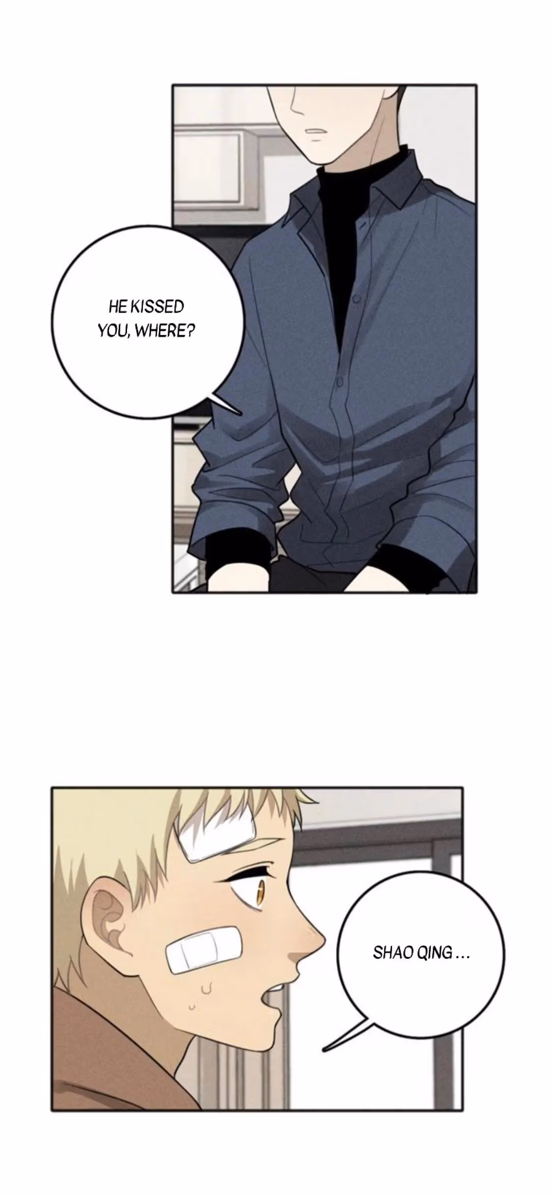 Read The Beautiful Seventeen chapter 75 image 19 on Lezhin