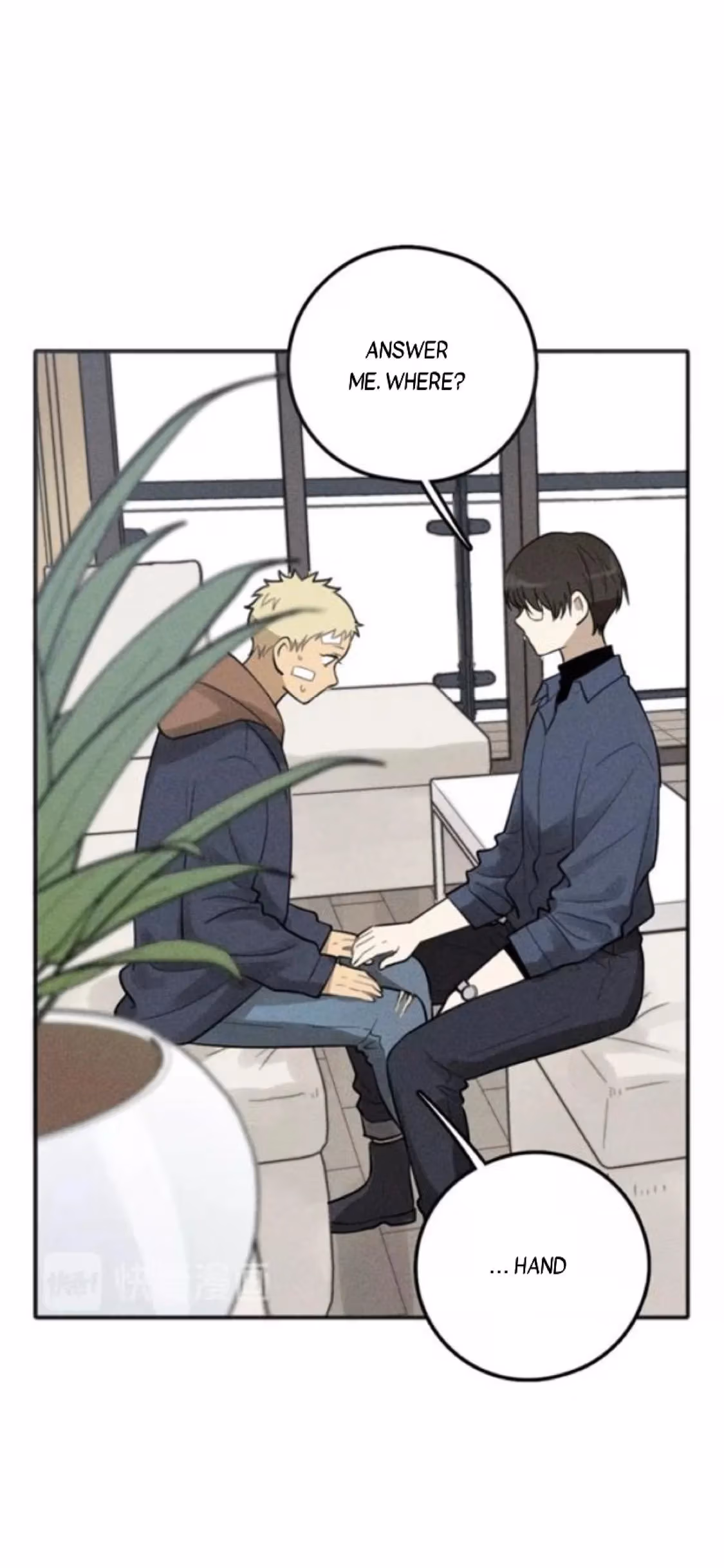 Read The Beautiful Seventeen chapter 75 image 20 on Lezhin