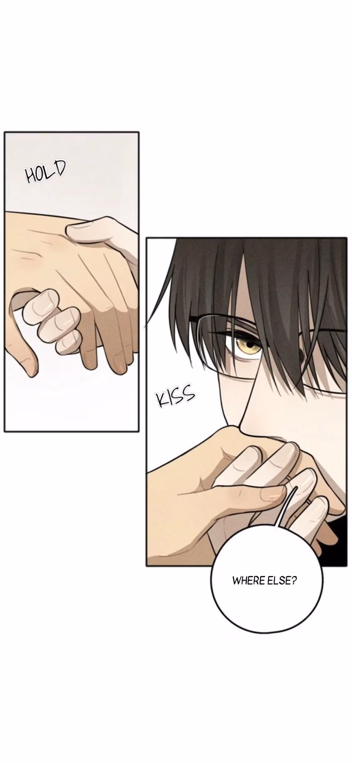 Read The Beautiful Seventeen chapter 75 image 21 on Lezhin