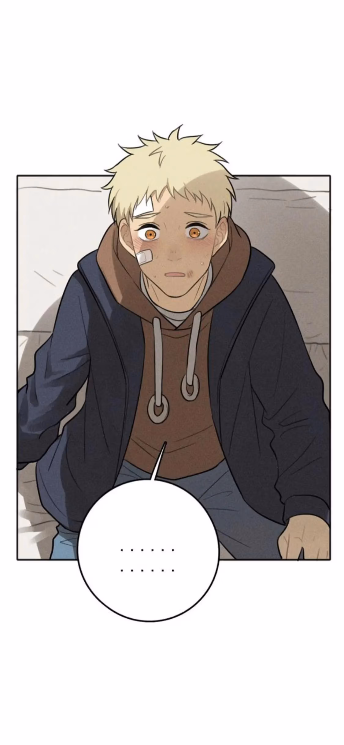Read The Beautiful Seventeen chapter 75 image 30 on Lezhin