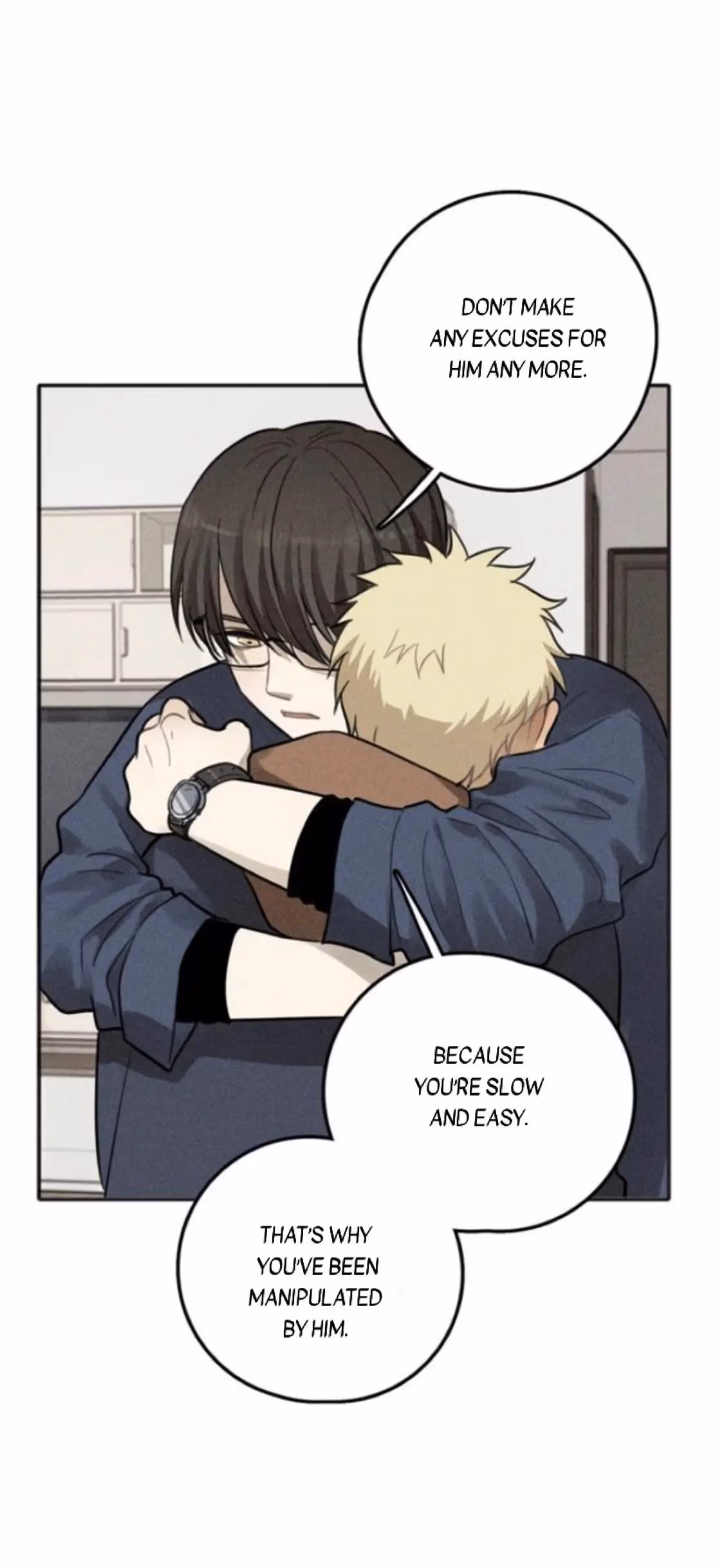 Read The Beautiful Seventeen chapter 75 image 33 on Lezhin