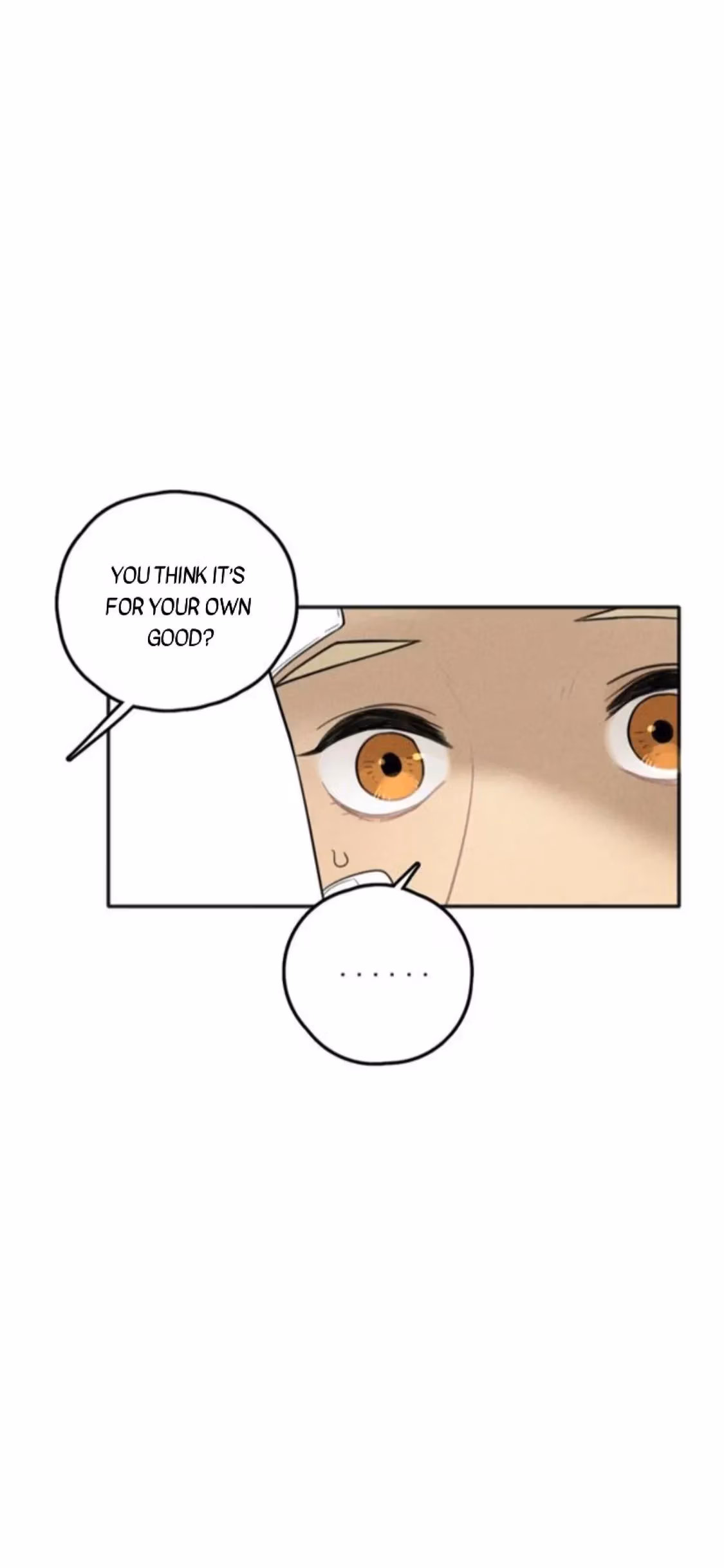 Read The Beautiful Seventeen chapter 75 image 5 on Lezhin