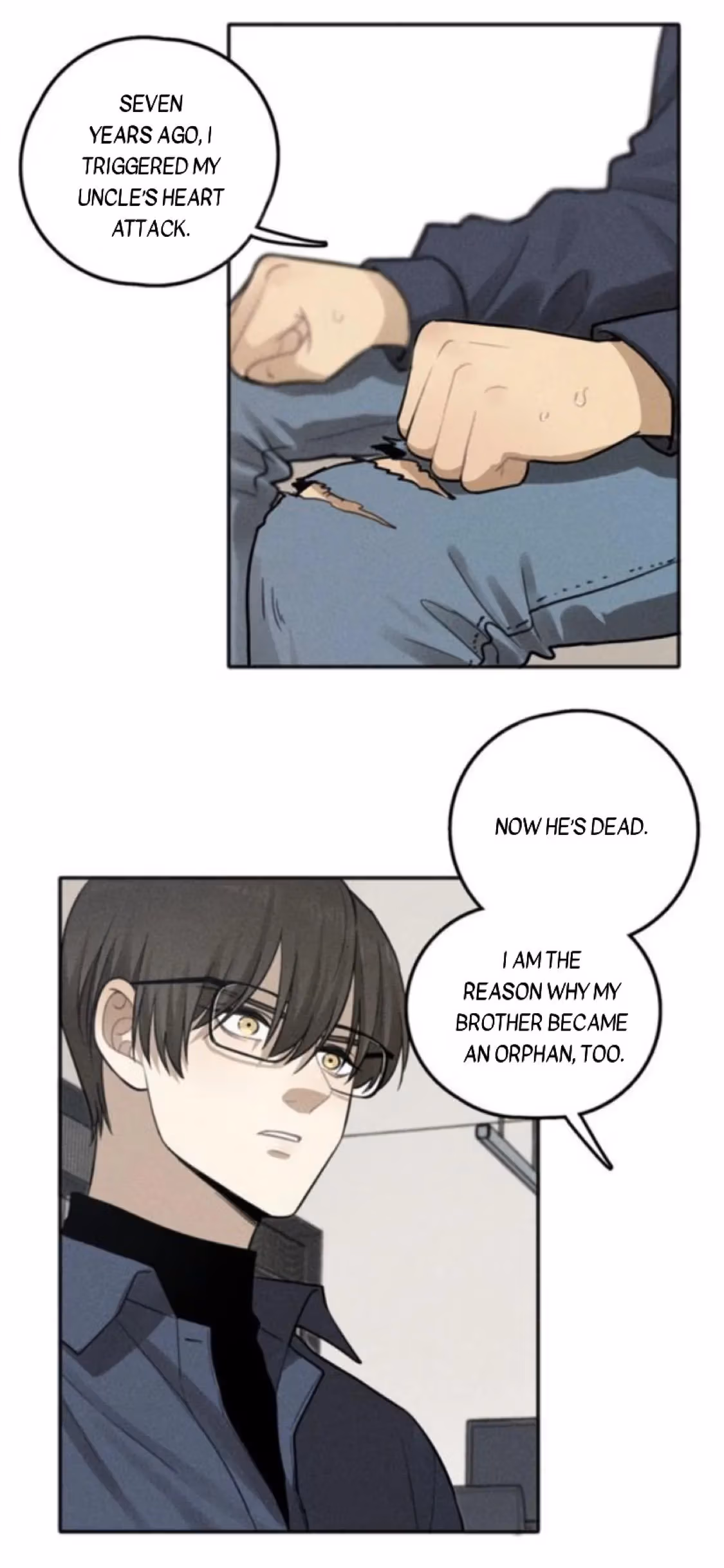Read The Beautiful Seventeen chapter 75 image 7 on Lezhin