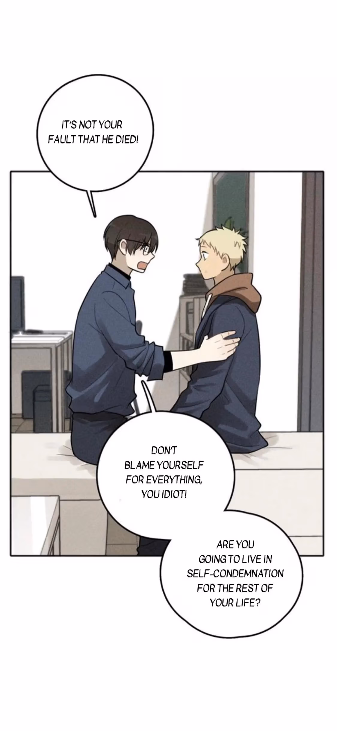 Read The Beautiful Seventeen chapter 75 image 9 on Lezhin