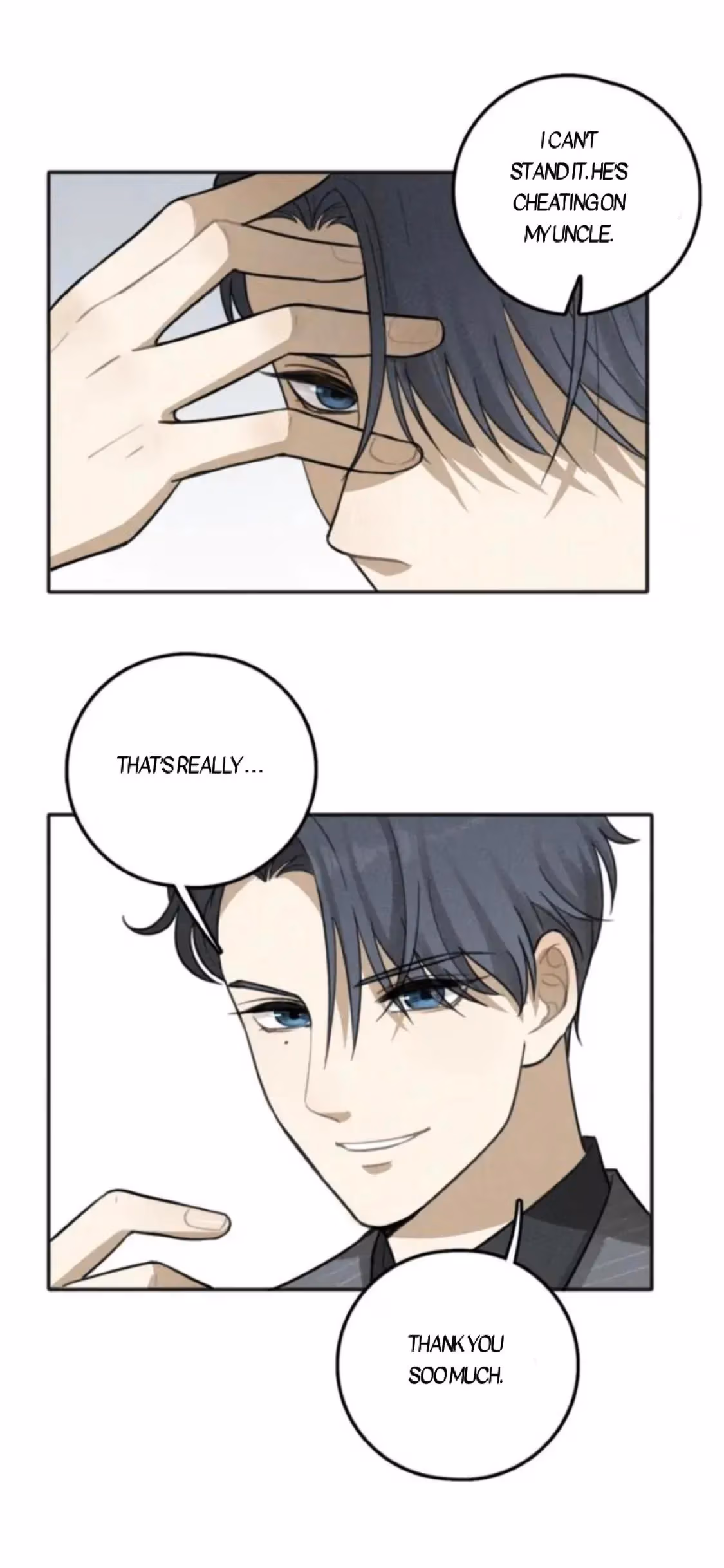Read The Beautiful Seventeen chapter 76 image 11 on Lezhin