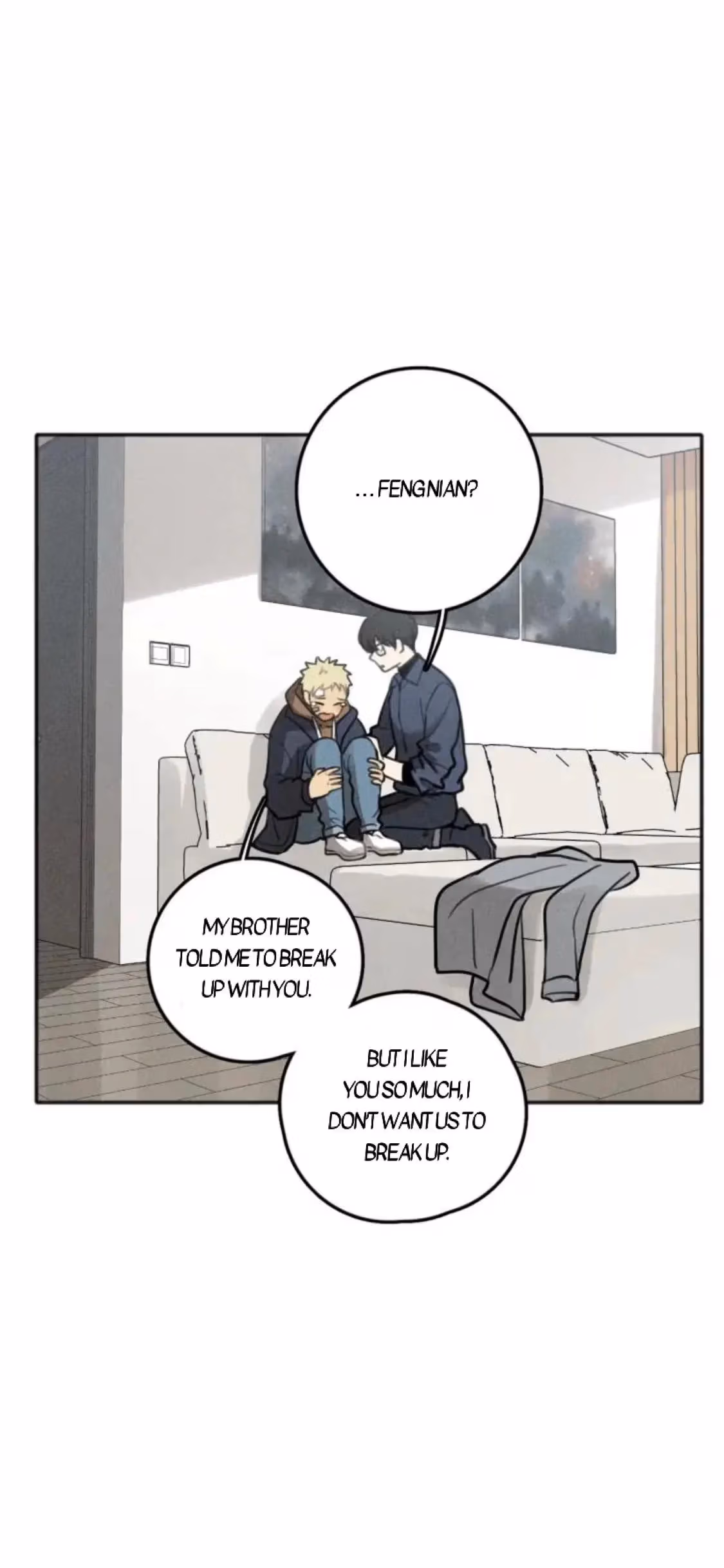 Read The Beautiful Seventeen chapter 76 image 15 on Lezhin