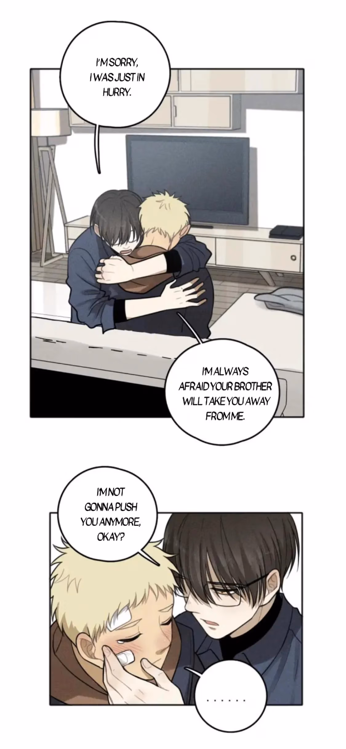 Read The Beautiful Seventeen chapter 76 image 17 on Lezhin
