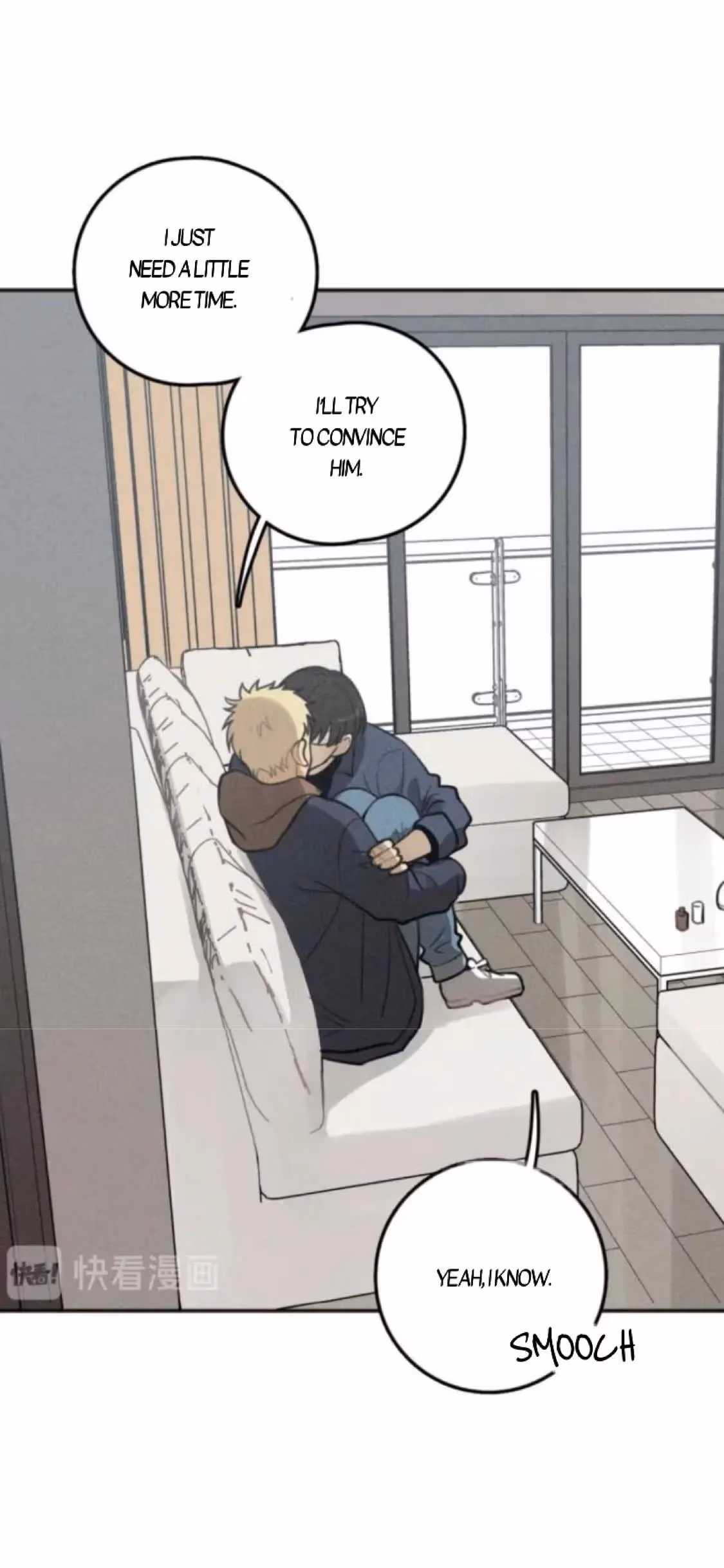 Read The Beautiful Seventeen chapter 76 image 18 on Lezhin