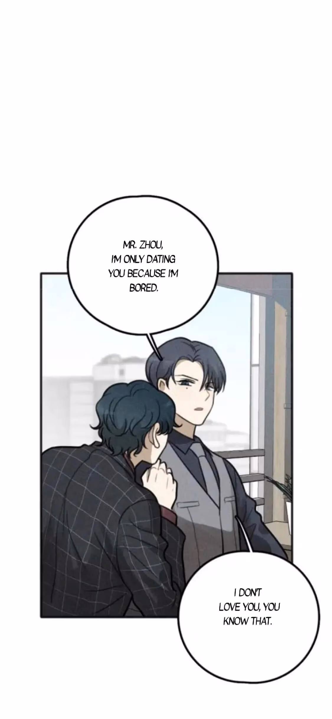 Read The Beautiful Seventeen chapter 76 image 22 on Lezhin