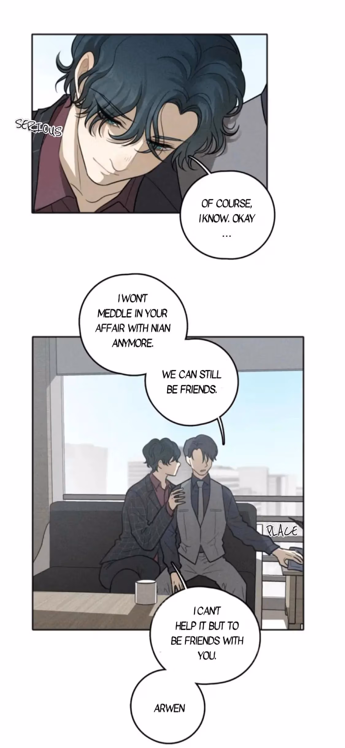 Read The Beautiful Seventeen chapter 76 image 23 on Lezhin
