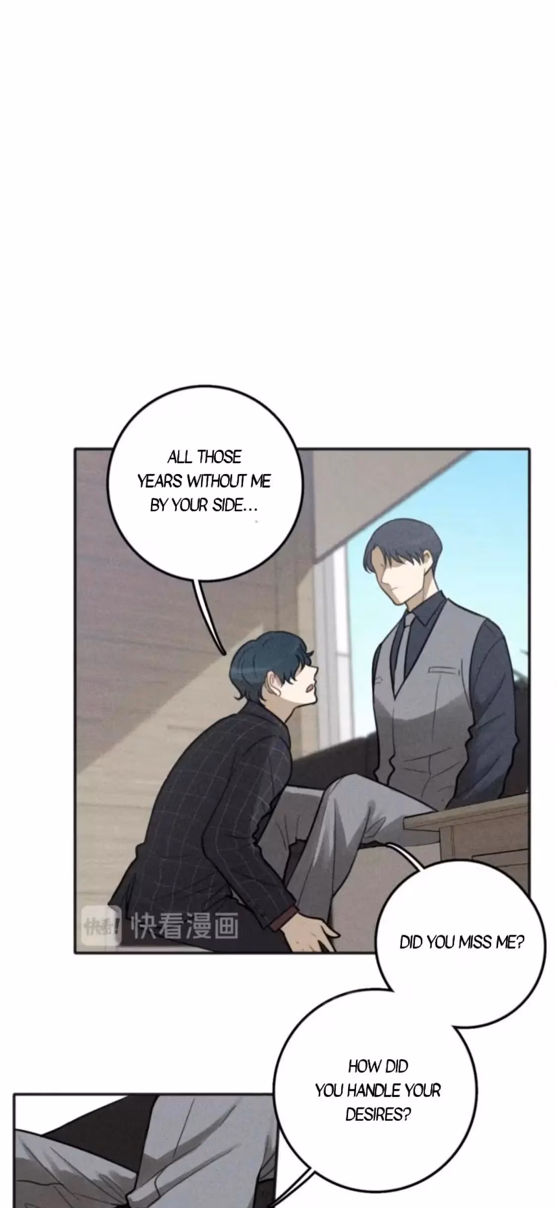 Read The Beautiful Seventeen chapter 76 image 26 on Lezhin