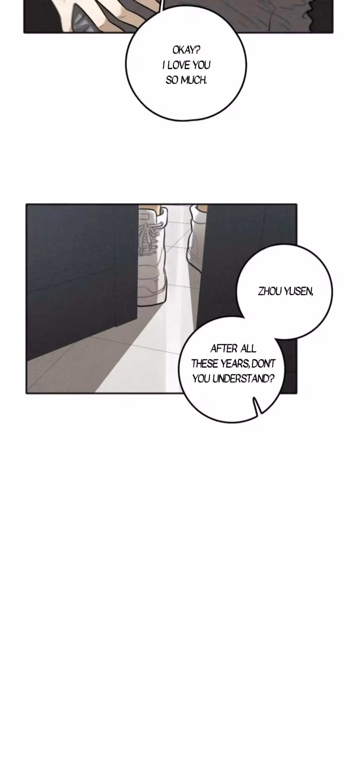 Read The Beautiful Seventeen chapter 76 image 28 on Lezhin