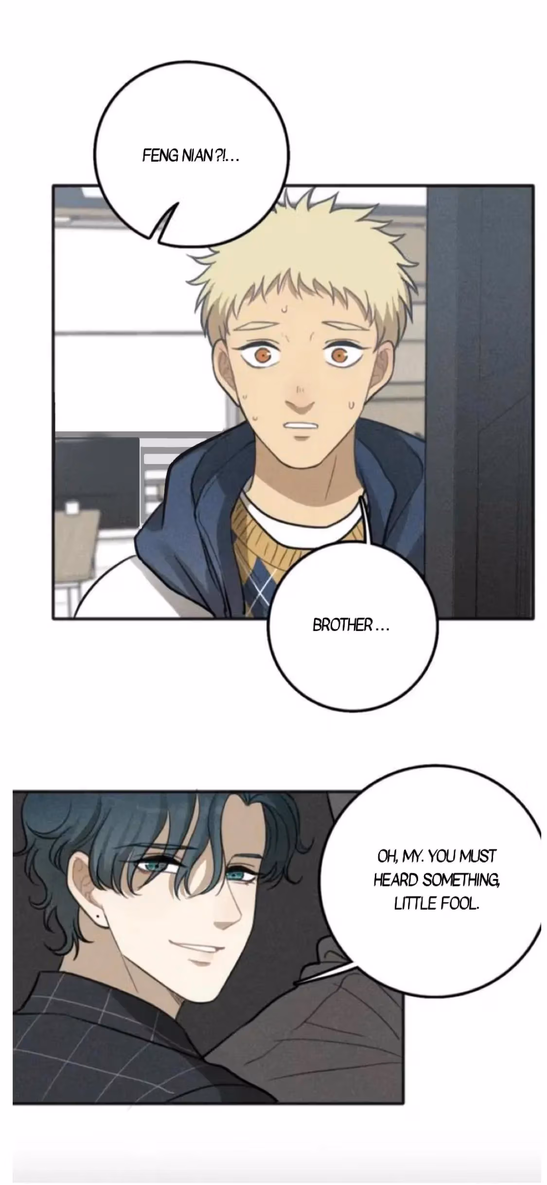 Read The Beautiful Seventeen chapter 76 image 30 on Lezhin