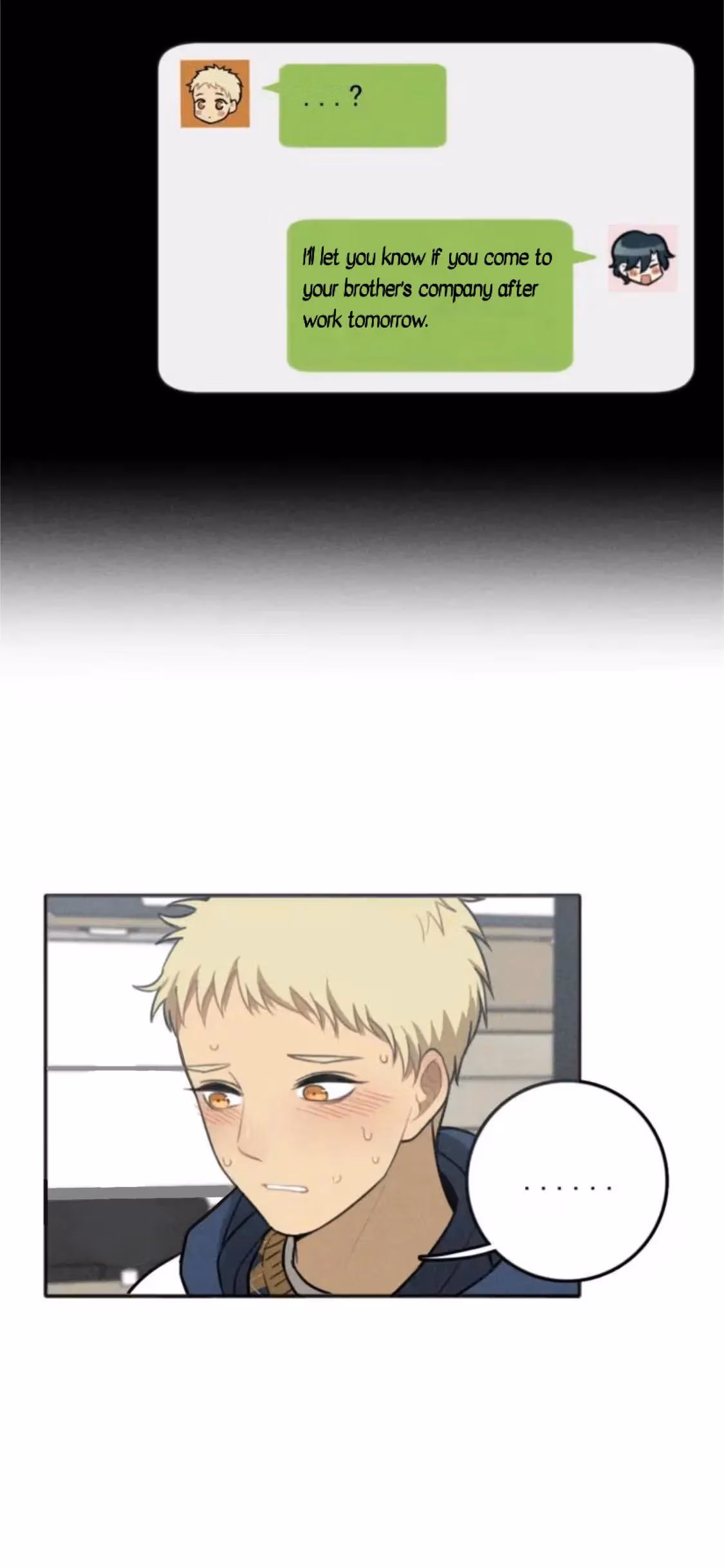 Read The Beautiful Seventeen chapter 76 image 32 on Lezhin