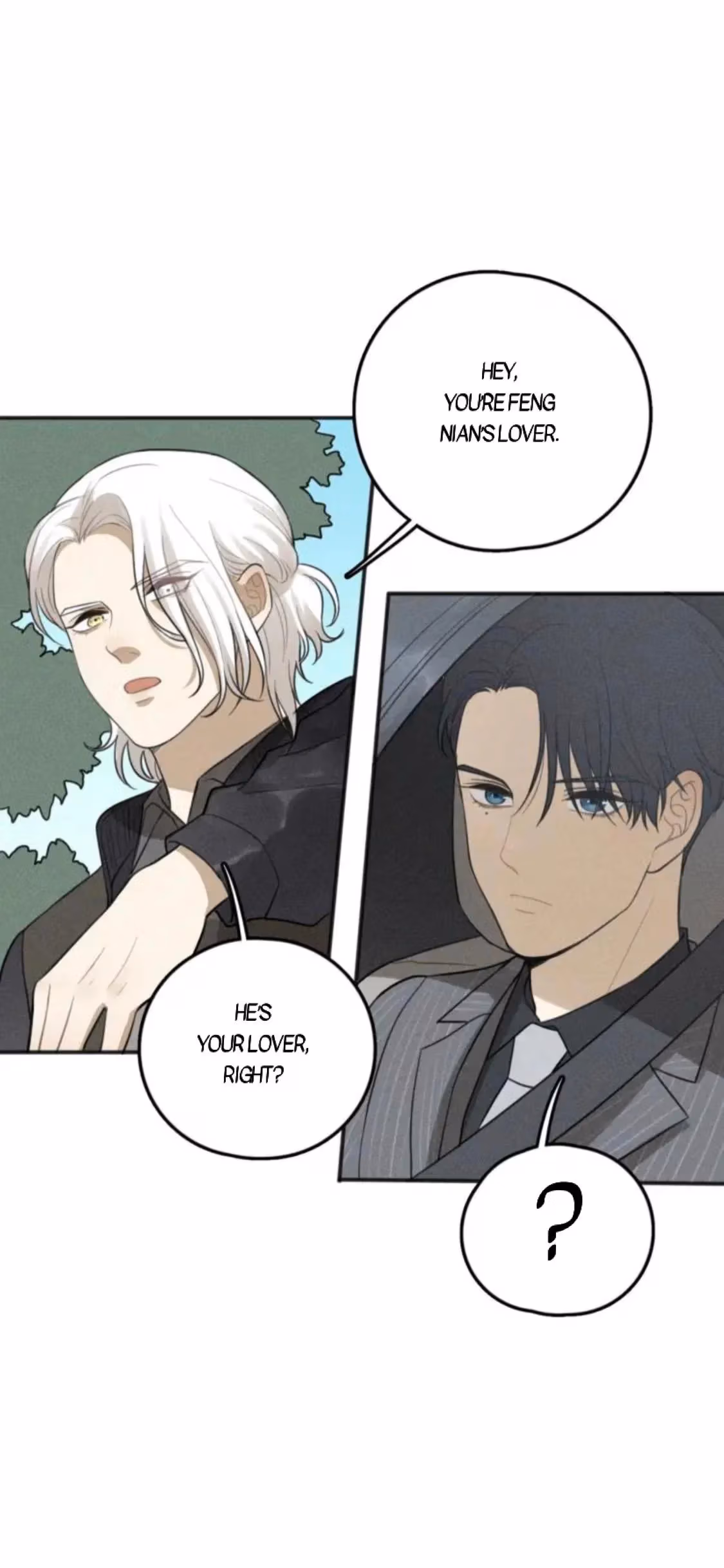 Read The Beautiful Seventeen chapter 76 image 5 on Lezhin