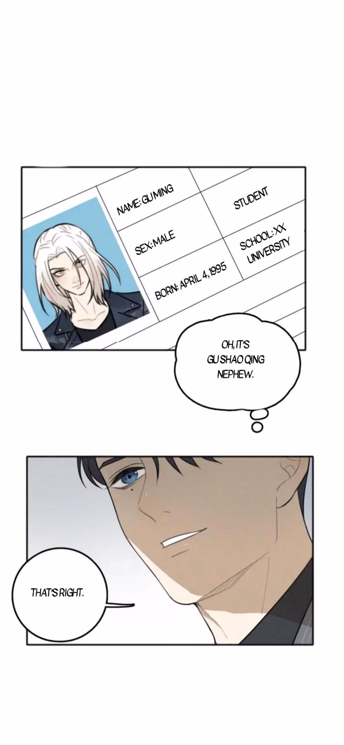 Read The Beautiful Seventeen chapter 76 image 6 on Lezhin