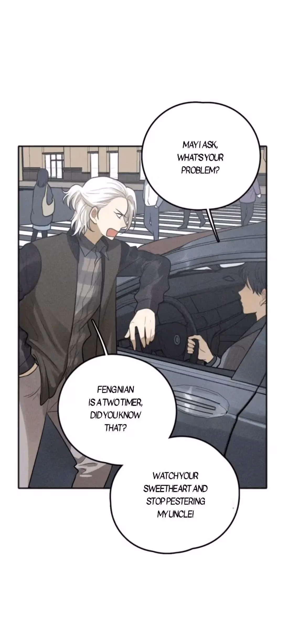 Read The Beautiful Seventeen chapter 76 image 7 on Lezhin