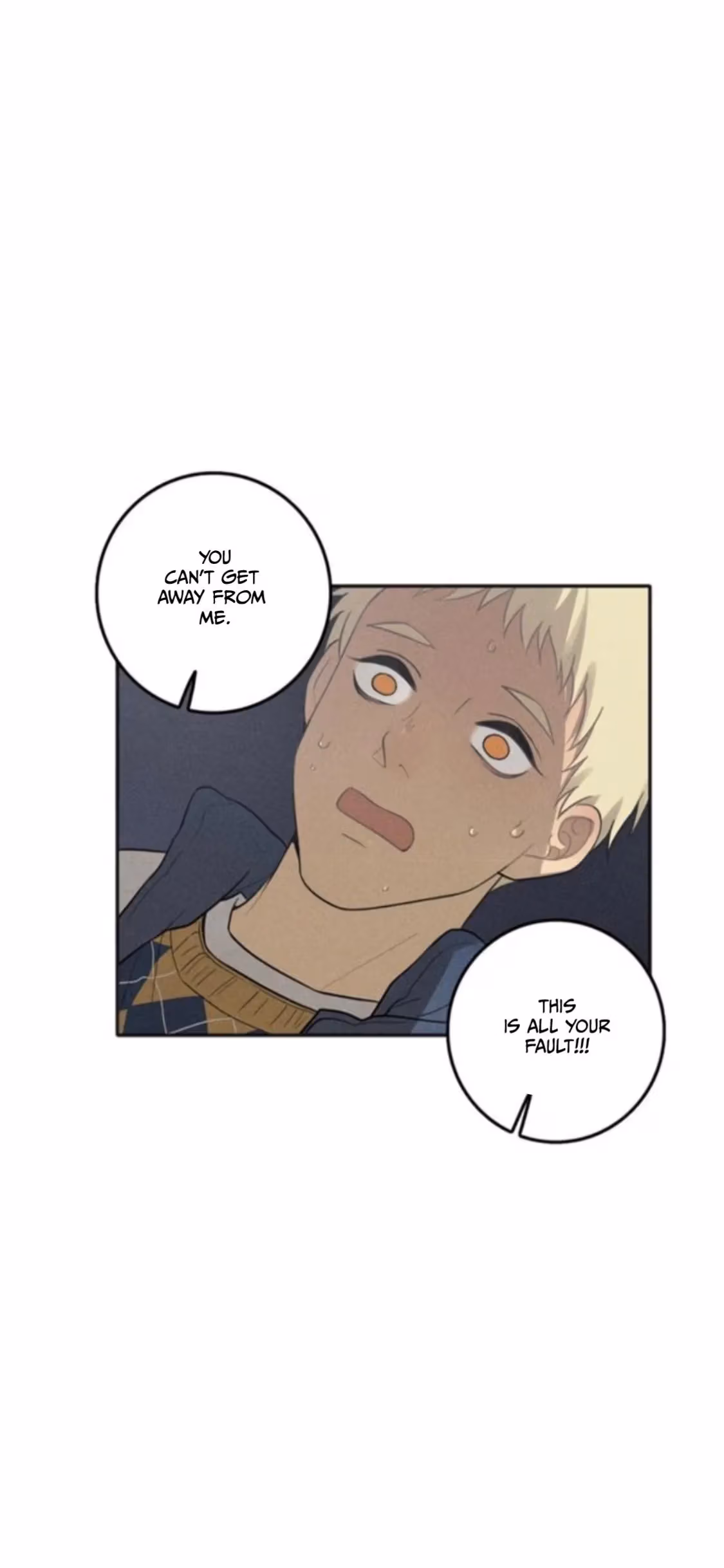 Read The Beautiful Seventeen chapter 78 image 10 on Lezhin