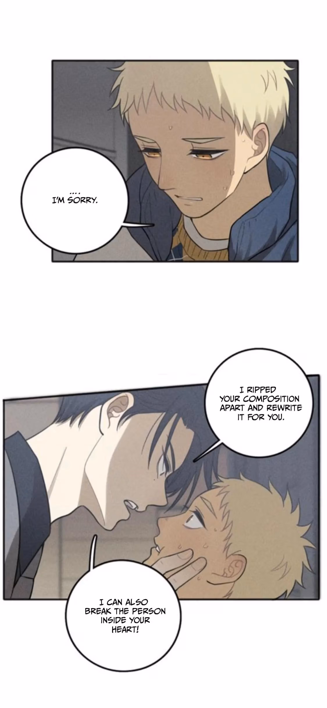 Read The Beautiful Seventeen chapter 78 image 13 on Lezhin