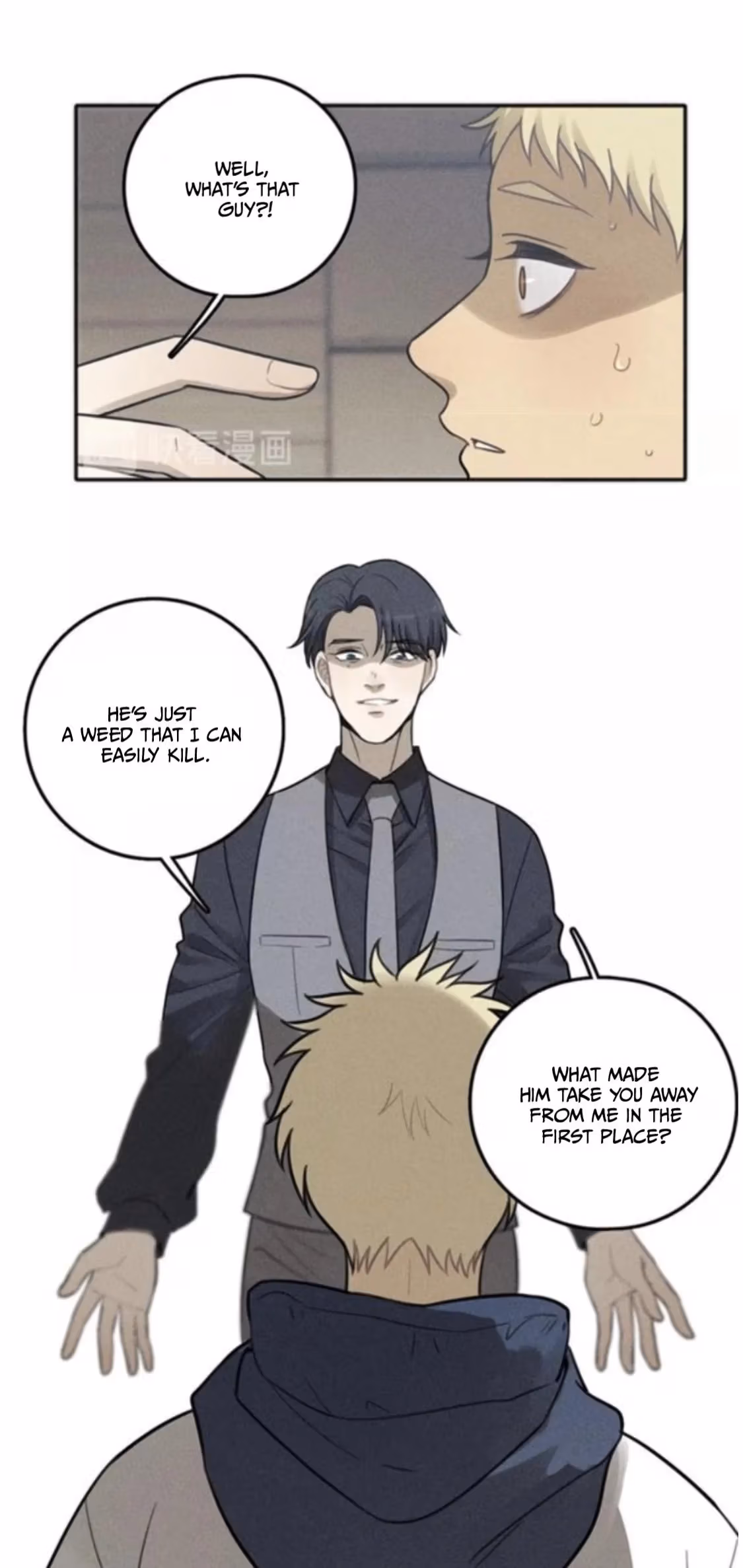 Read The Beautiful Seventeen chapter 78 image 14 on Lezhin