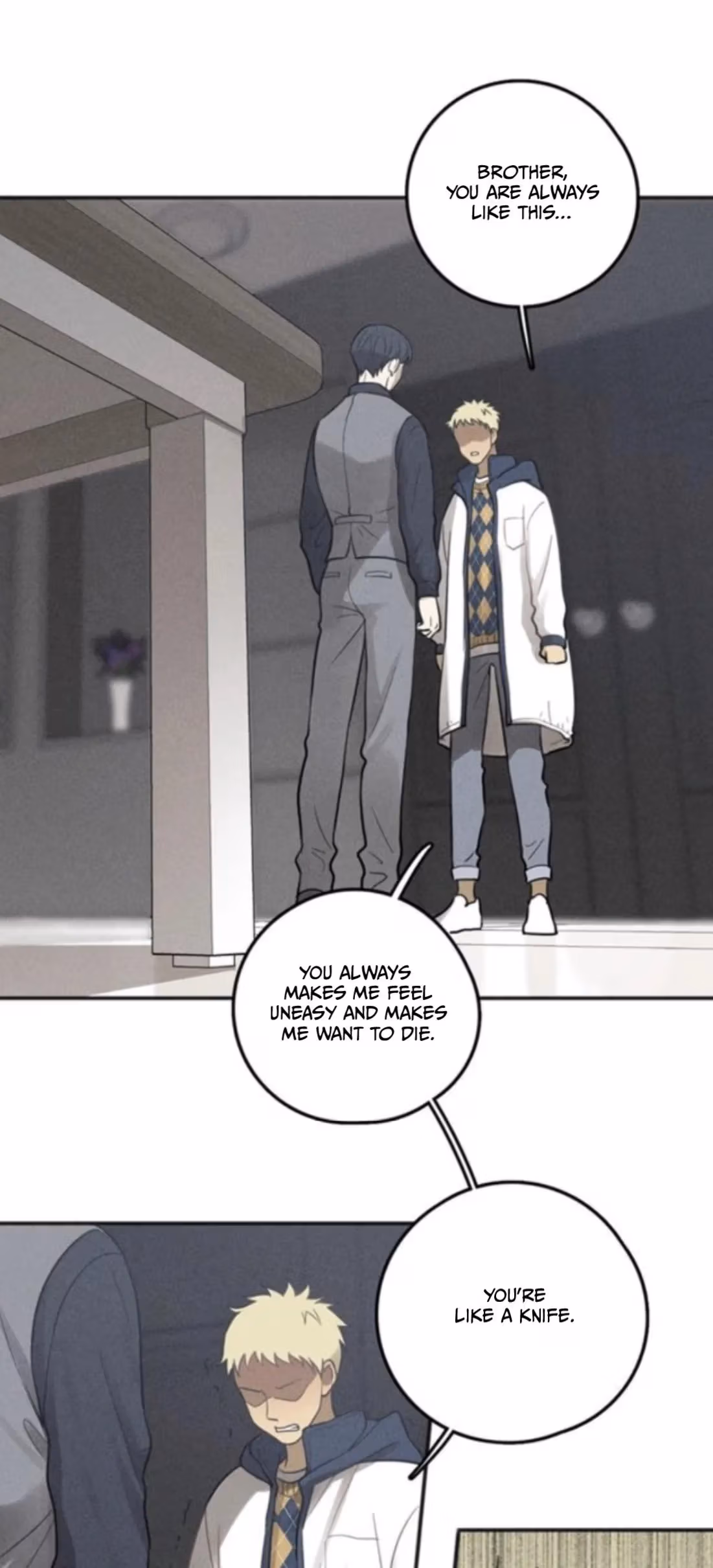 Read The Beautiful Seventeen chapter 78 image 16 on Lezhin