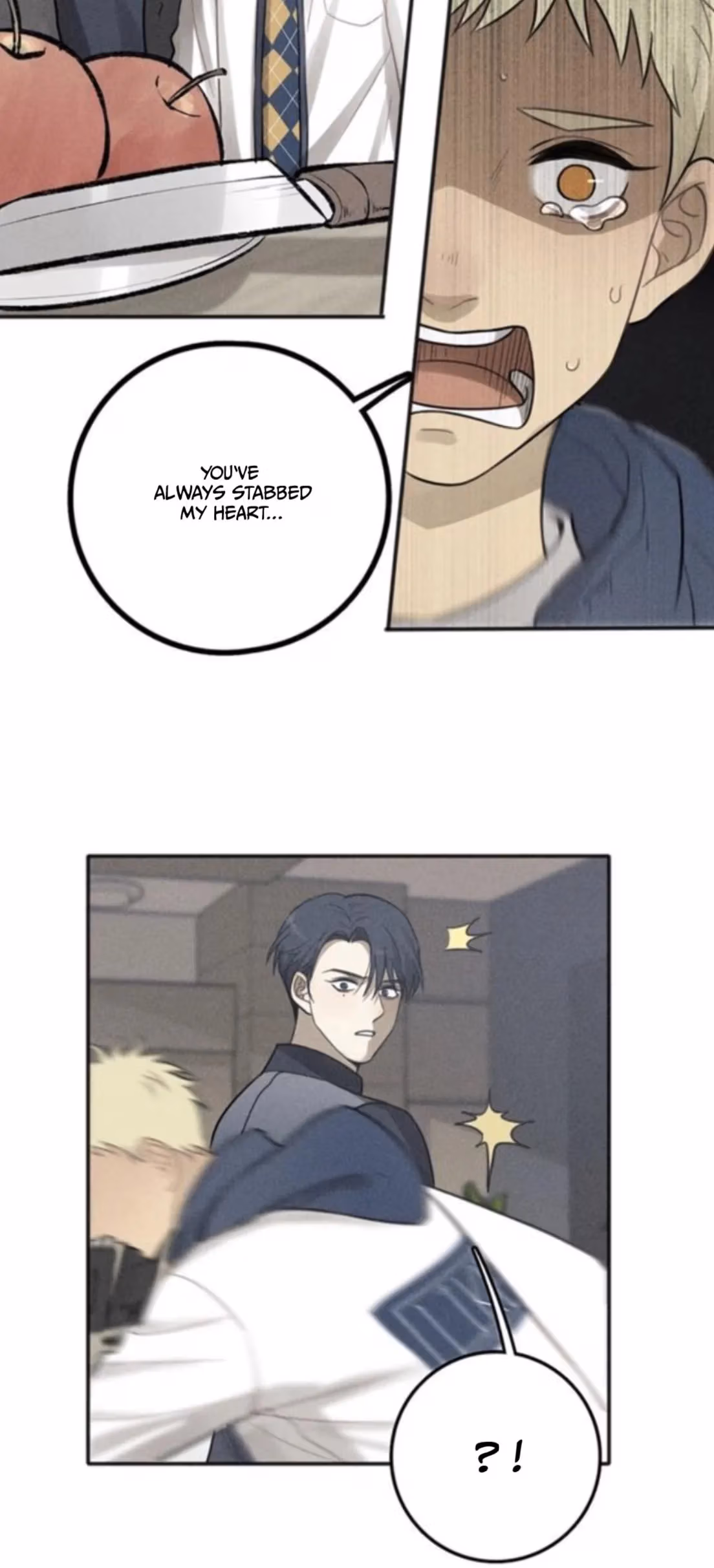 Read The Beautiful Seventeen chapter 78 image 17 on Lezhin