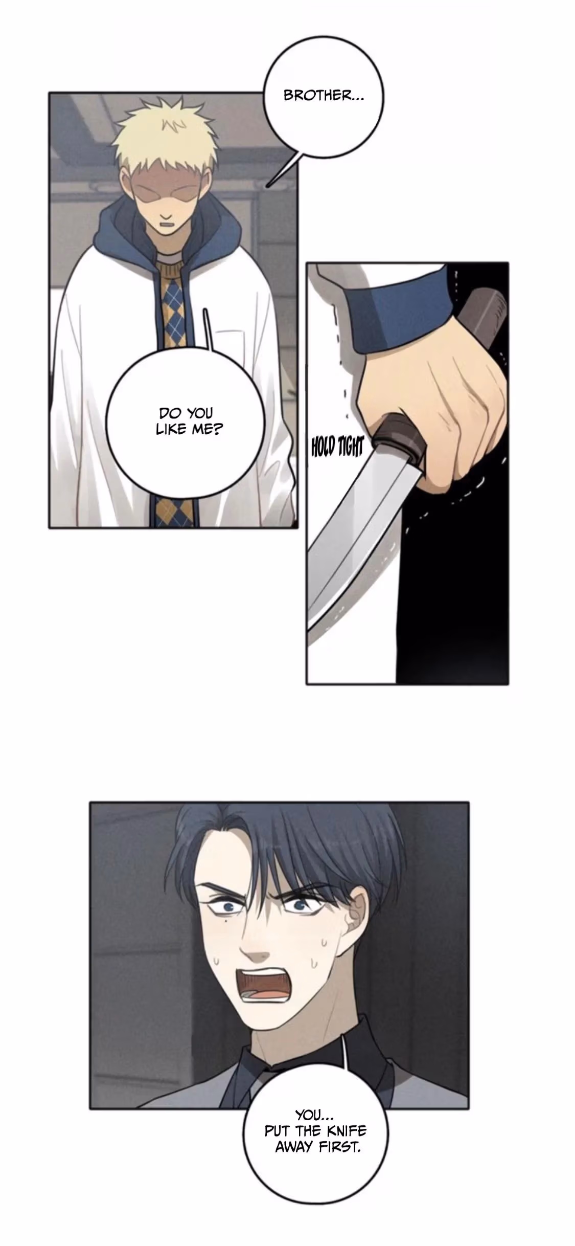 Read The Beautiful Seventeen chapter 78 image 18 on Lezhin