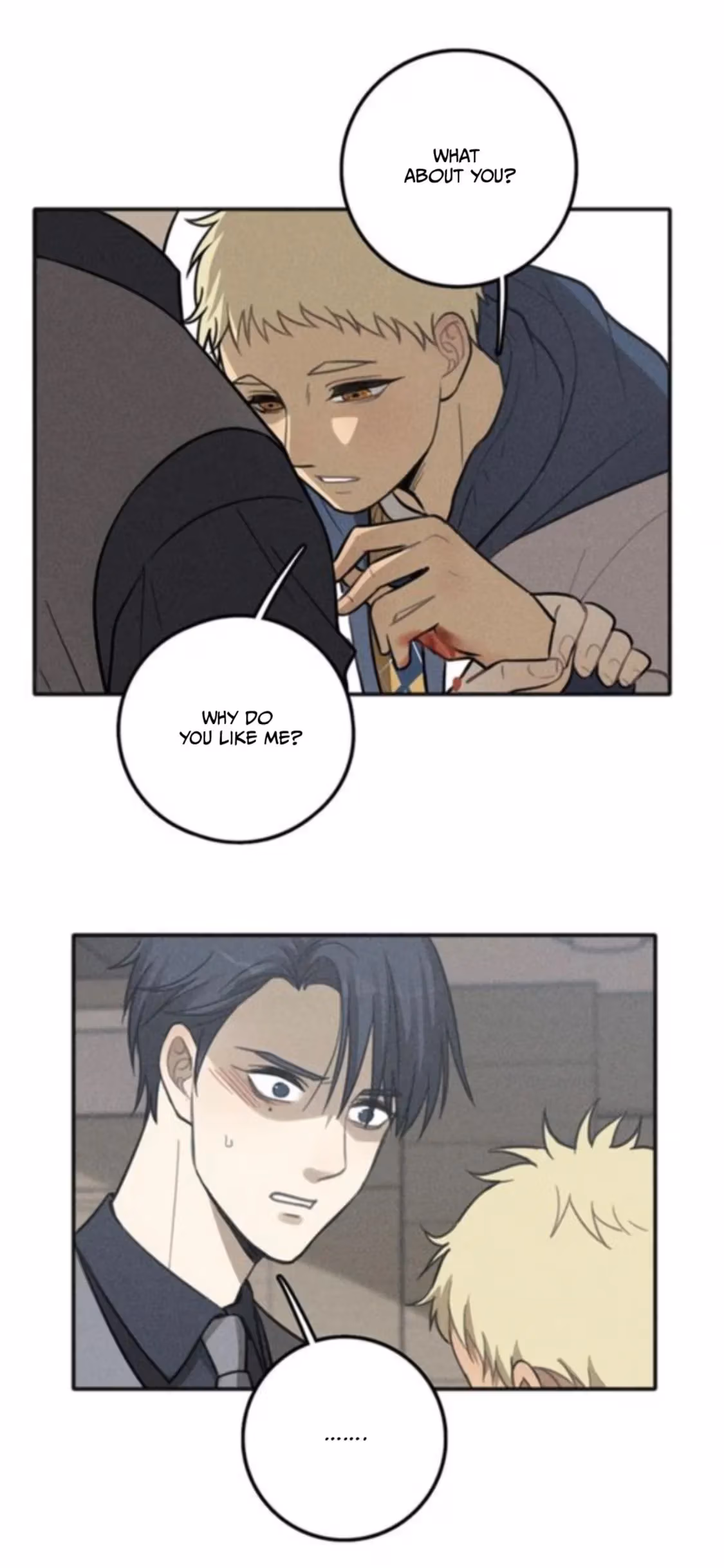 Read The Beautiful Seventeen chapter 78 image 21 on Lezhin
