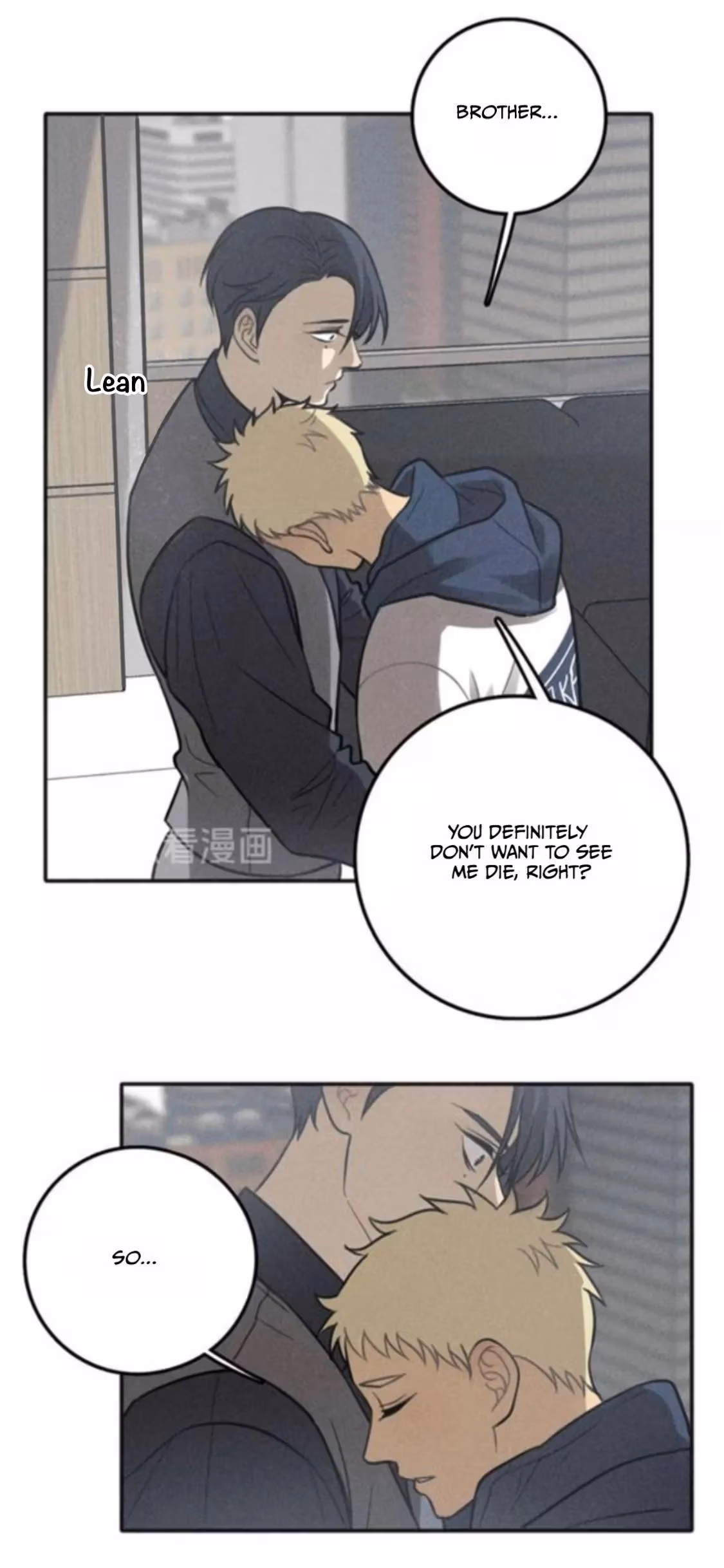 Read The Beautiful Seventeen chapter 78 image 22 on Lezhin