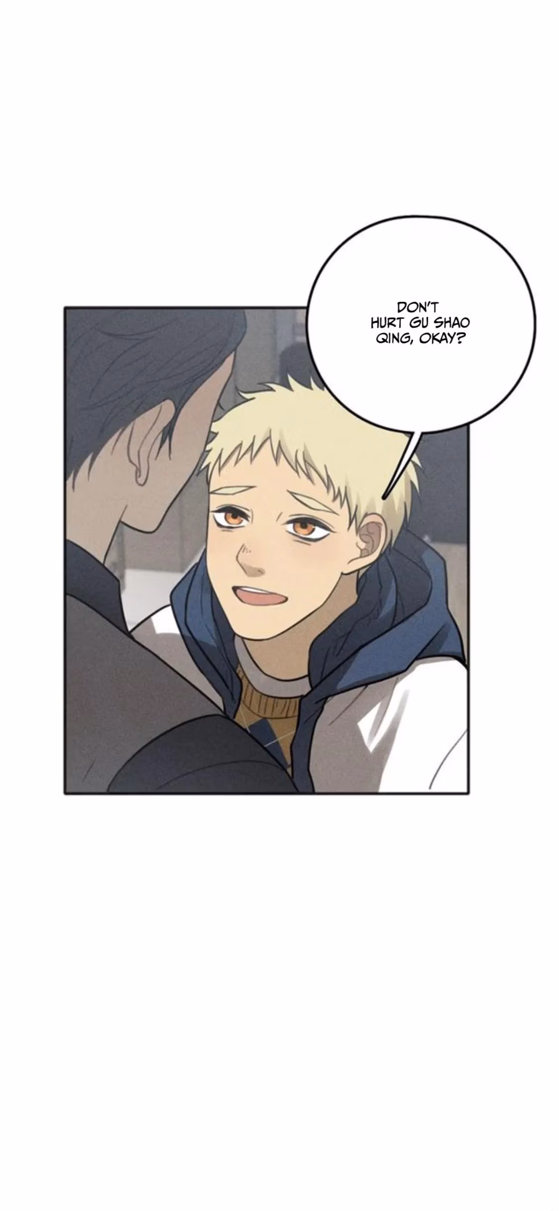 Read The Beautiful Seventeen chapter 78 image 23 on Lezhin
