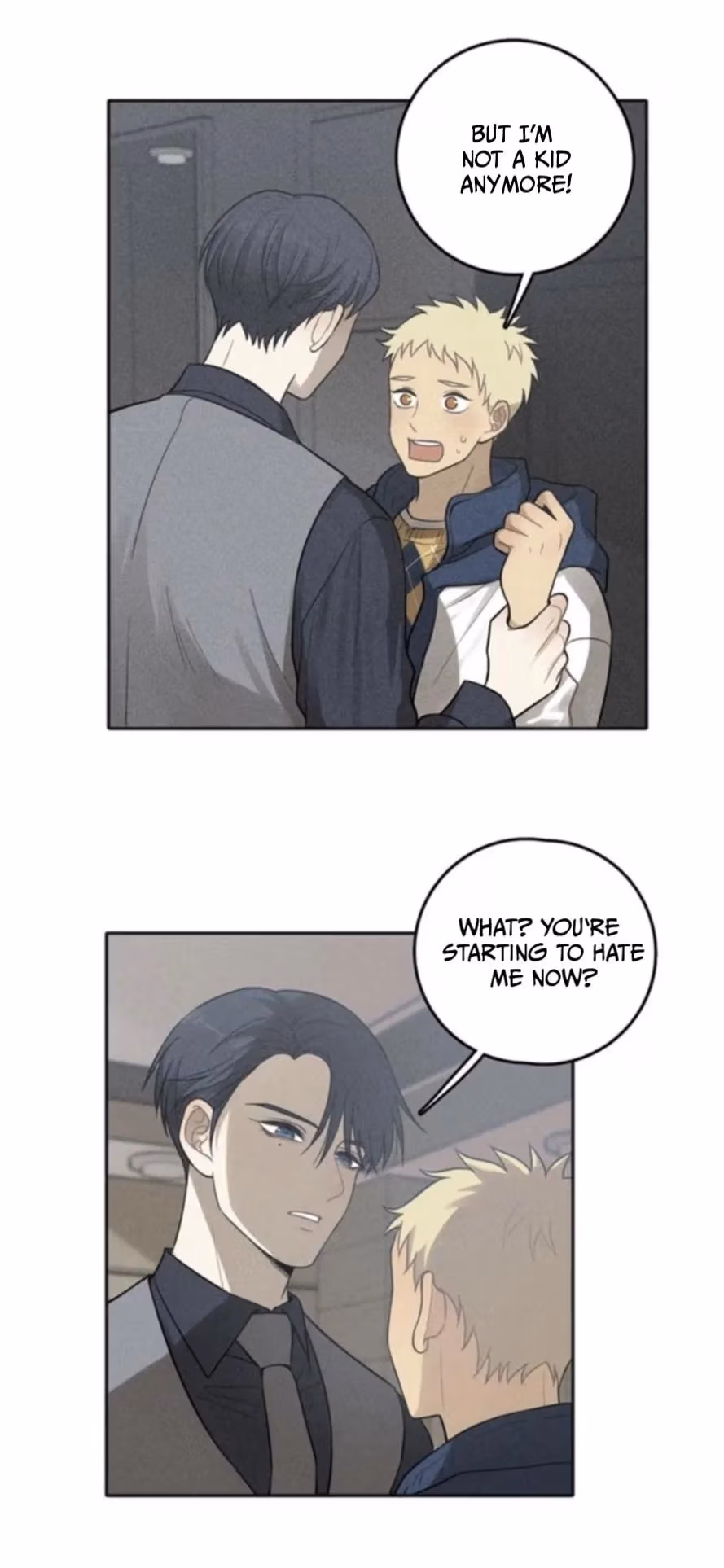 Read The Beautiful Seventeen chapter 78 image 4 on Lezhin